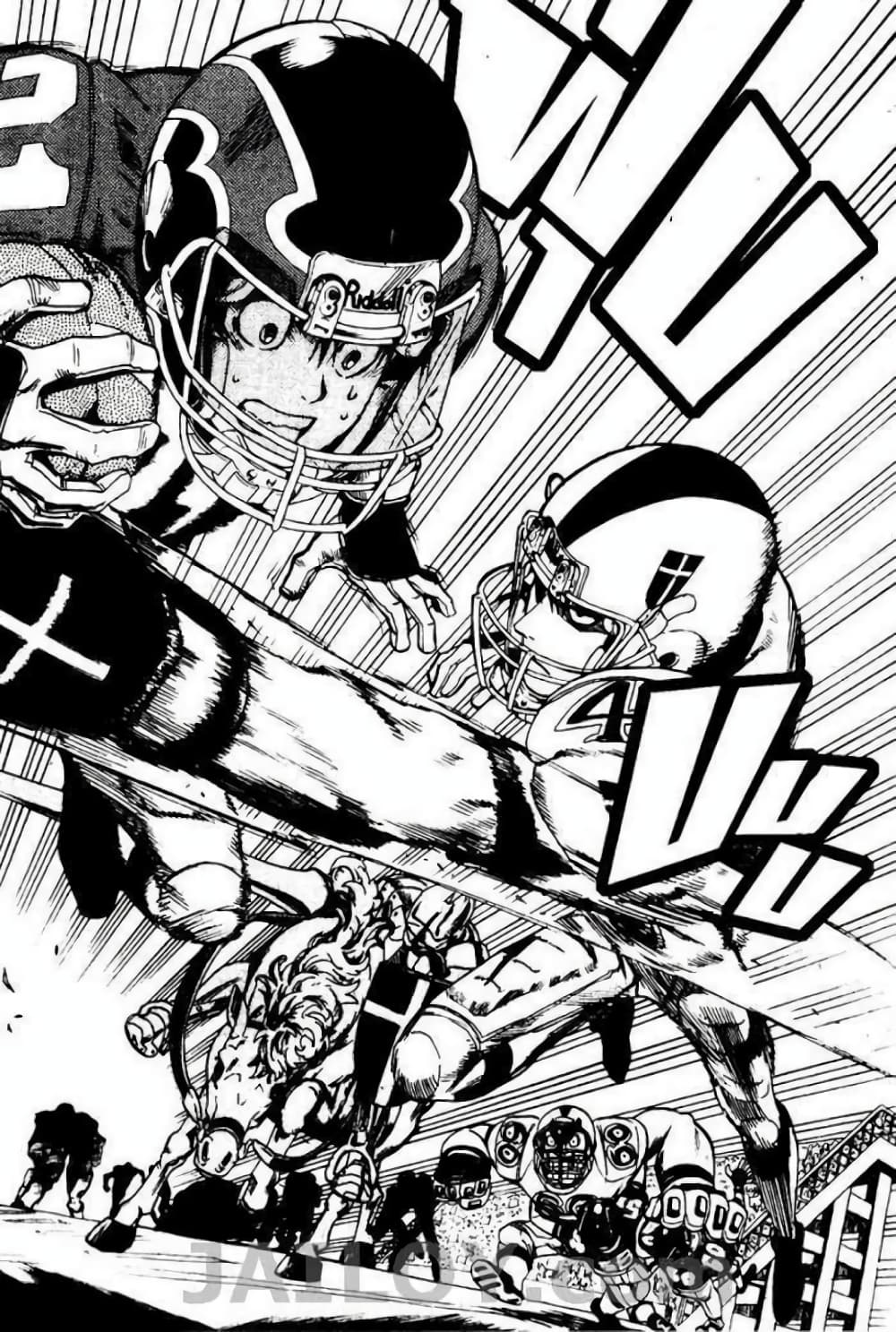 Eyeshield 21 17-17