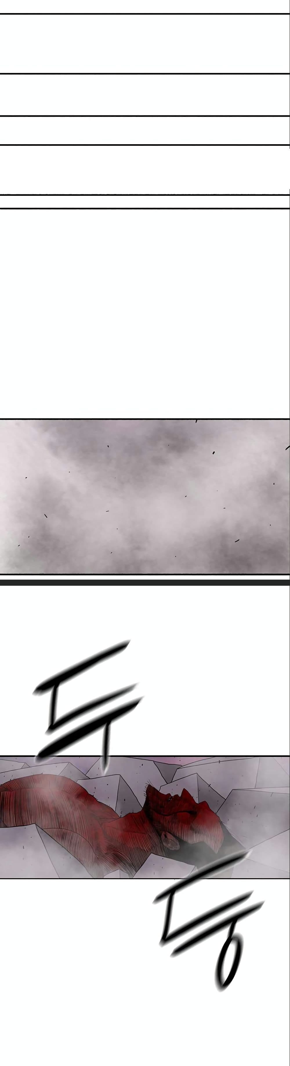 Legend of the Northern Blade 123-123