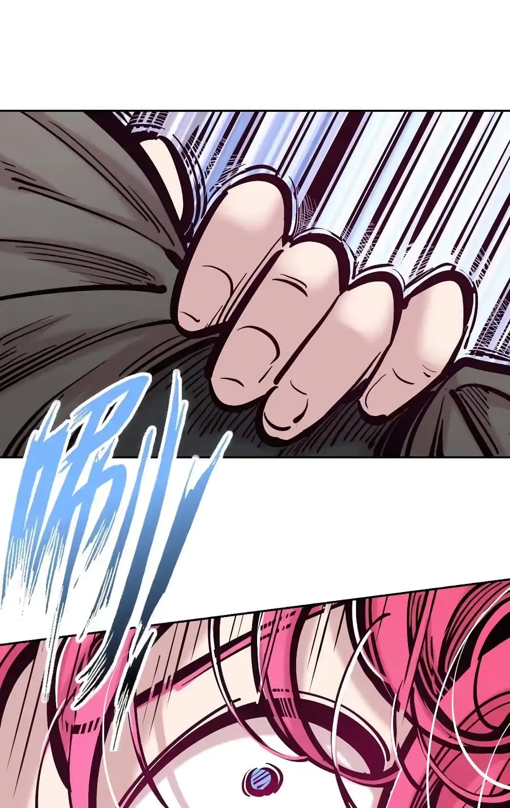 Demon X Angel, Can’t Get Along! 101-101
