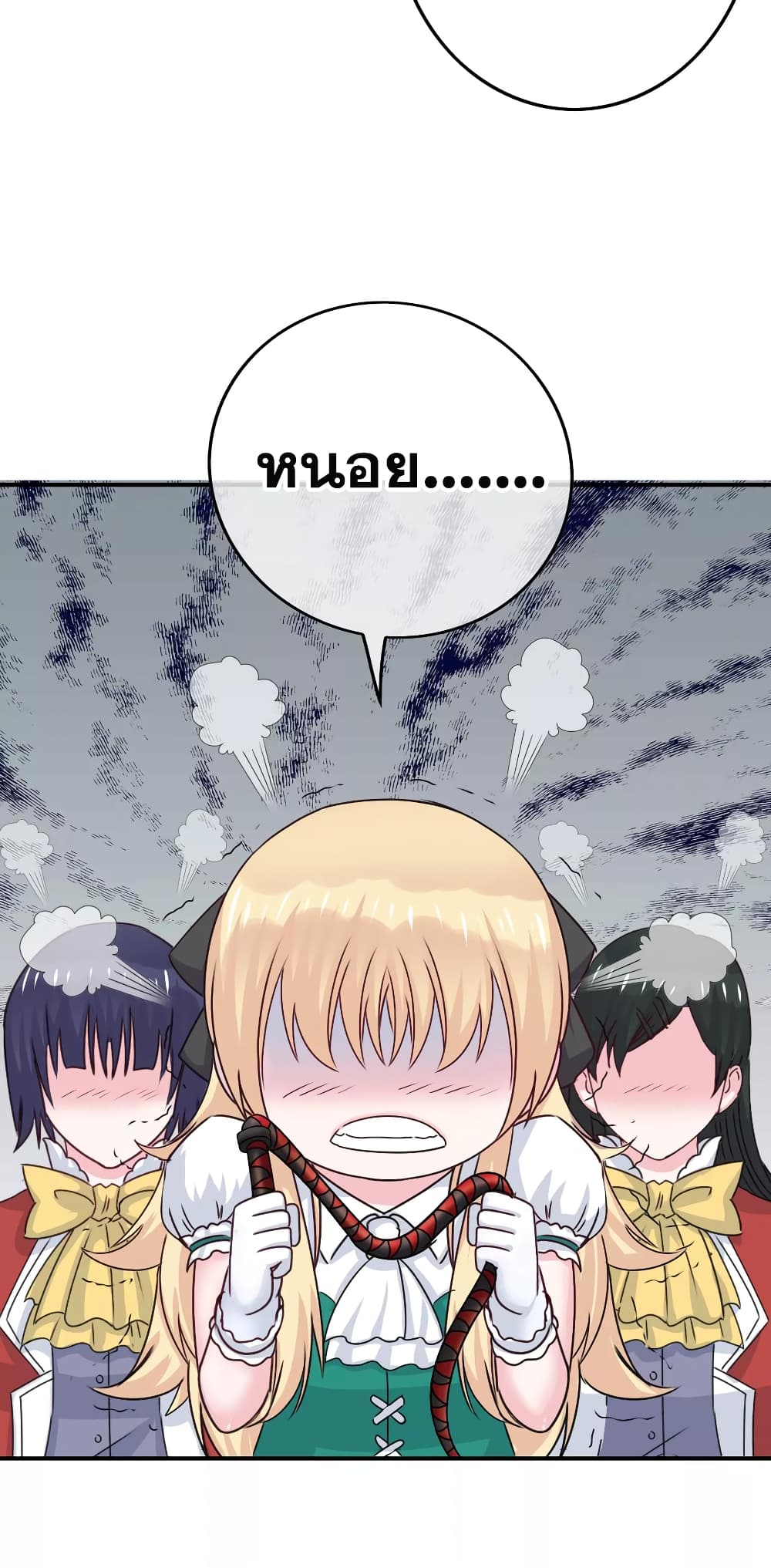 The Boy In The Girls Of School 6-6