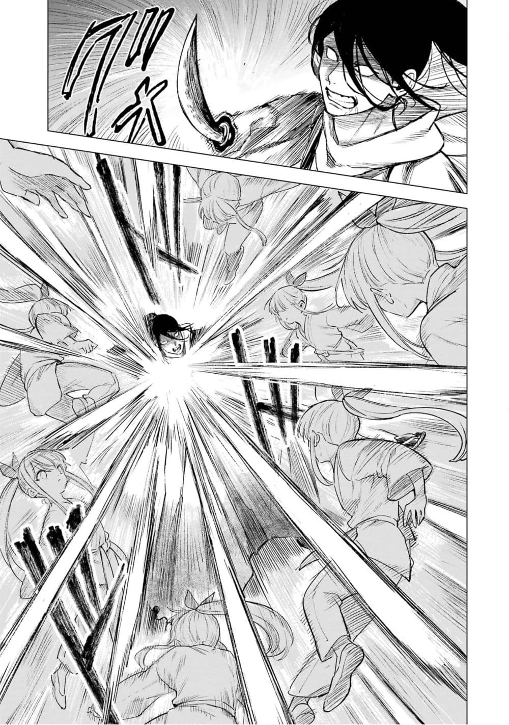 Kyouran Reijou Nia Liston - Byoujaku Reijou ni Tensei shita Kamigoroshi no Bujin no Karei Naru Musouroku 10-10
