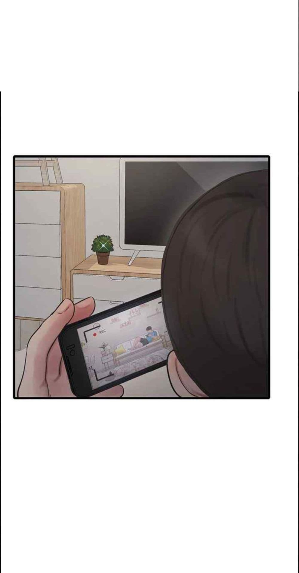 The Hole Diary 38-38