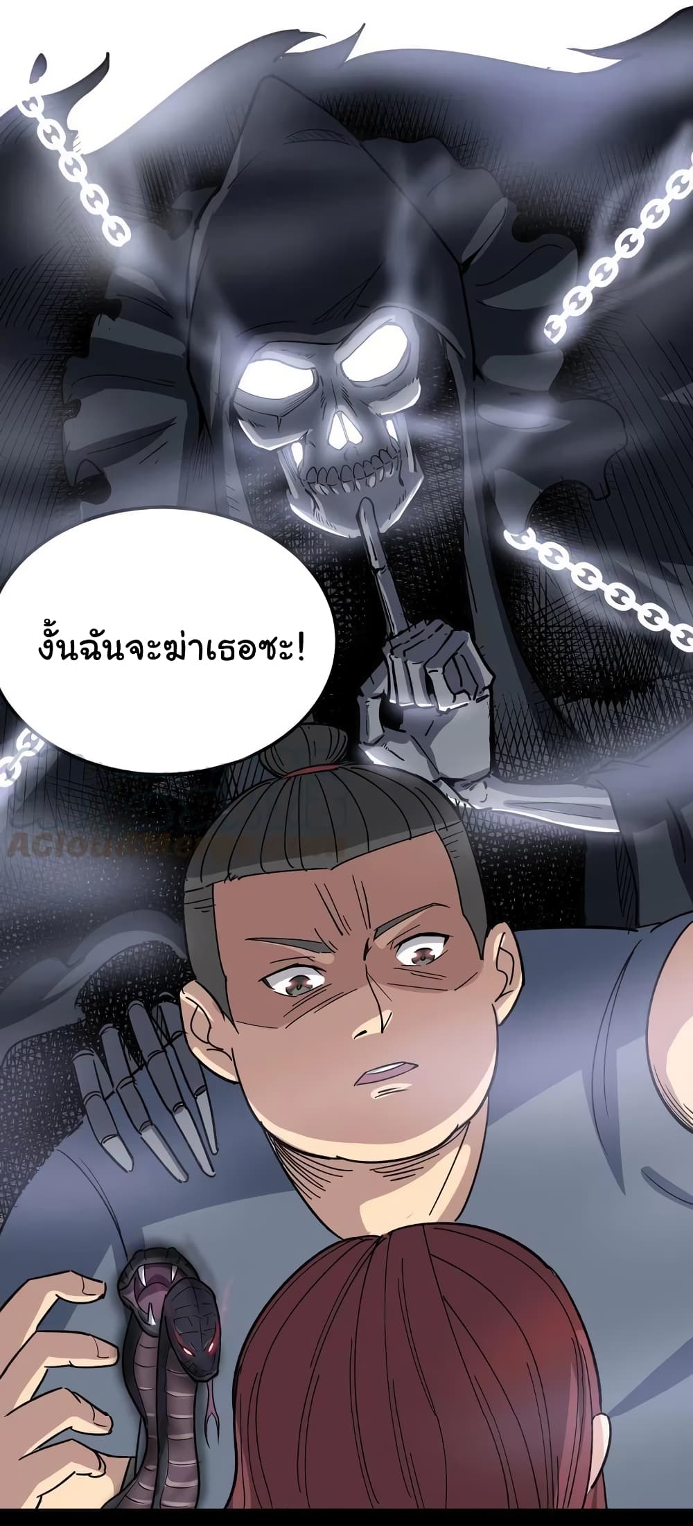 Bad Hand Witch Doctor 11-11