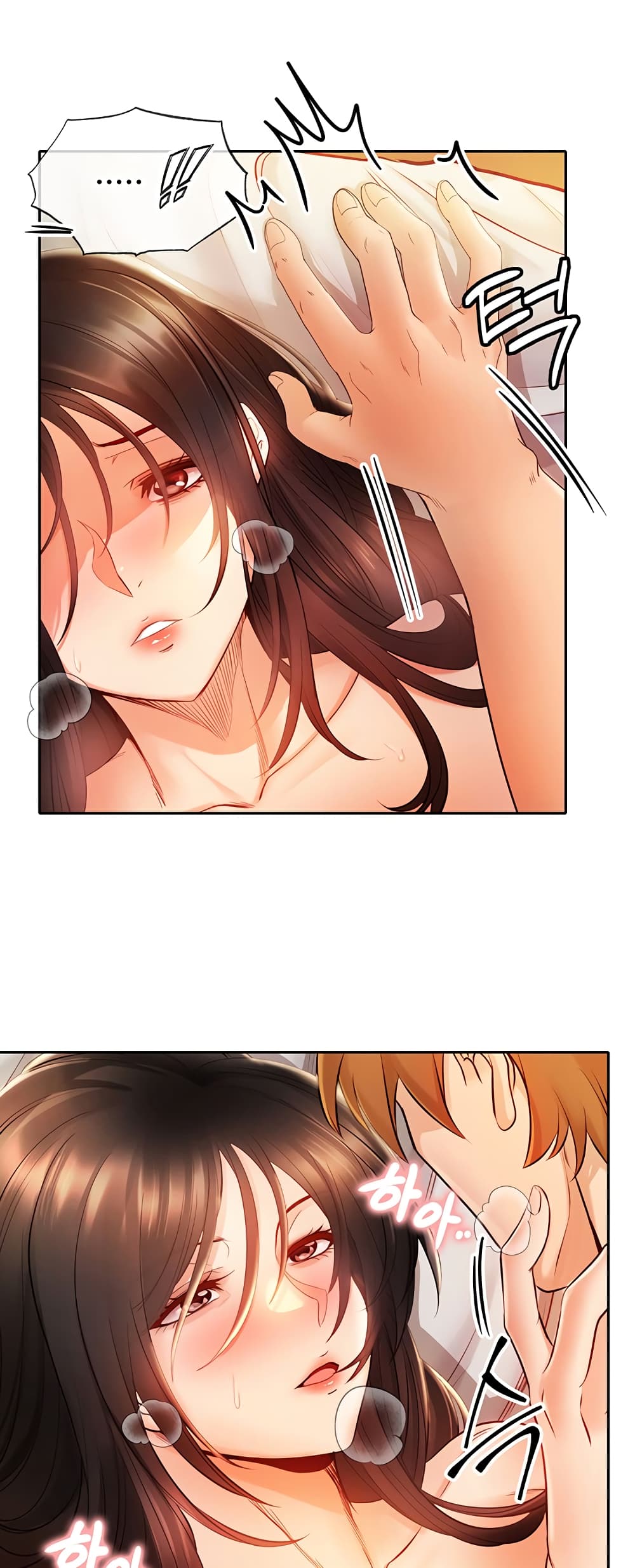 Revenge By Harem 7-7