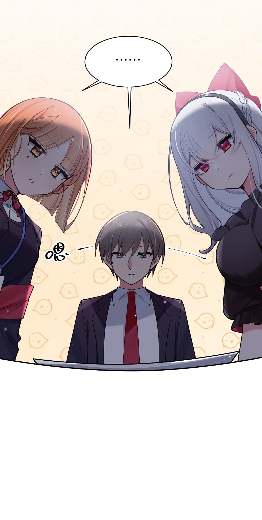 Fake Girlfriend? My Fault? แฟนปลอมแล้วไงความผิดฉันเหรอยะ!!! 45-45