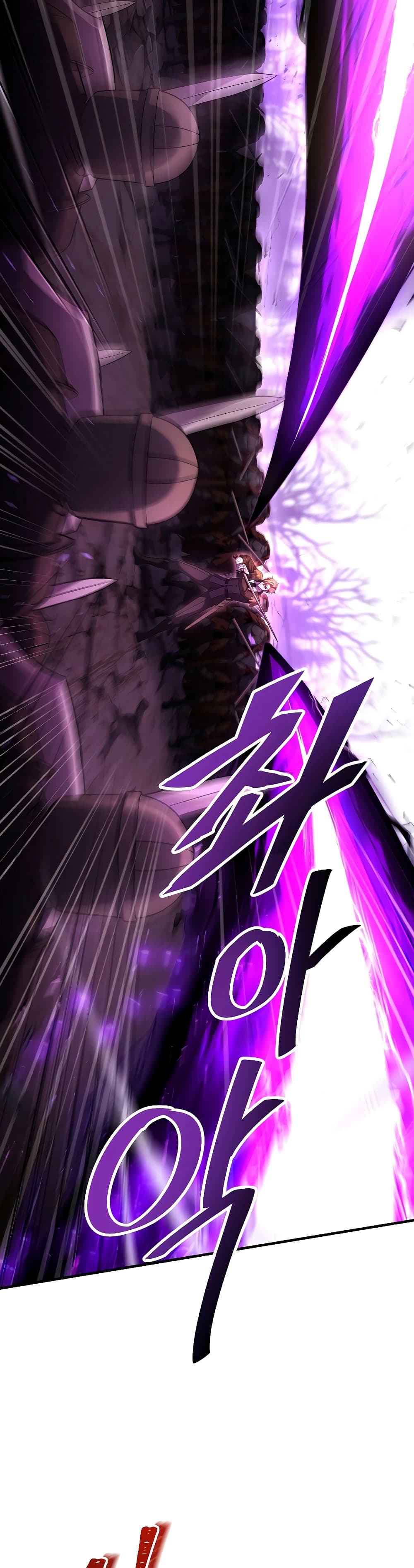 Return of the Legendary Spear Knight 116-116