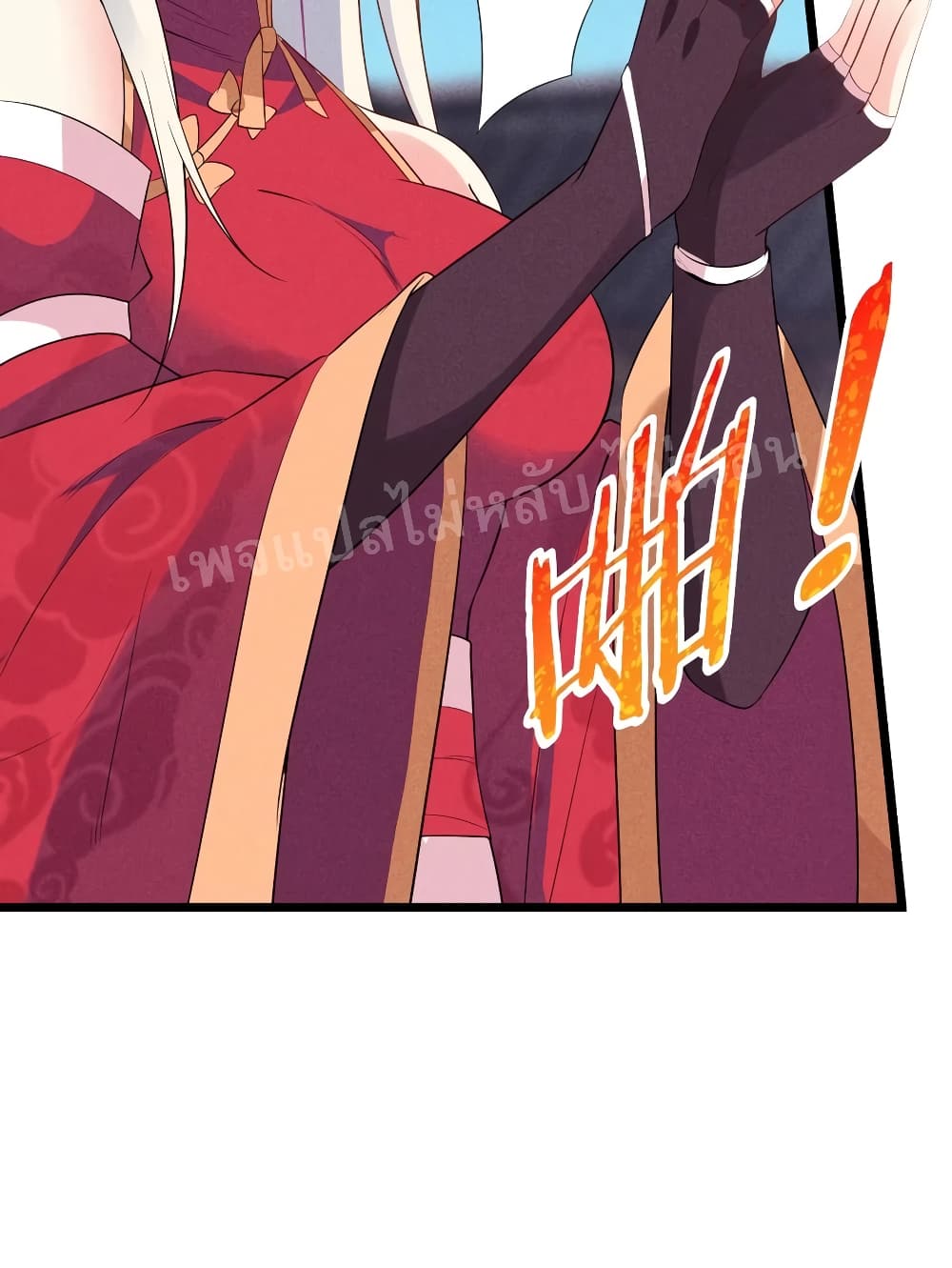 Super Chef is Master of The Harem 23-23