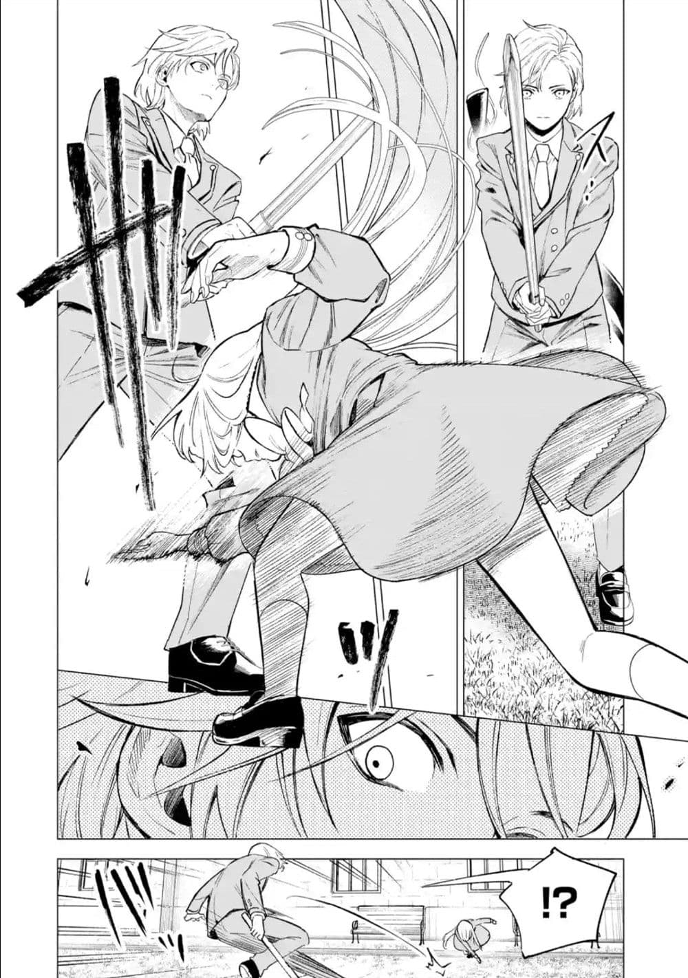 Kyouran Reijou Nia Liston - Byoujaku Reijou ni Tensei shita Kamigoroshi no Bujin no Karei Naru Musouroku 7-7