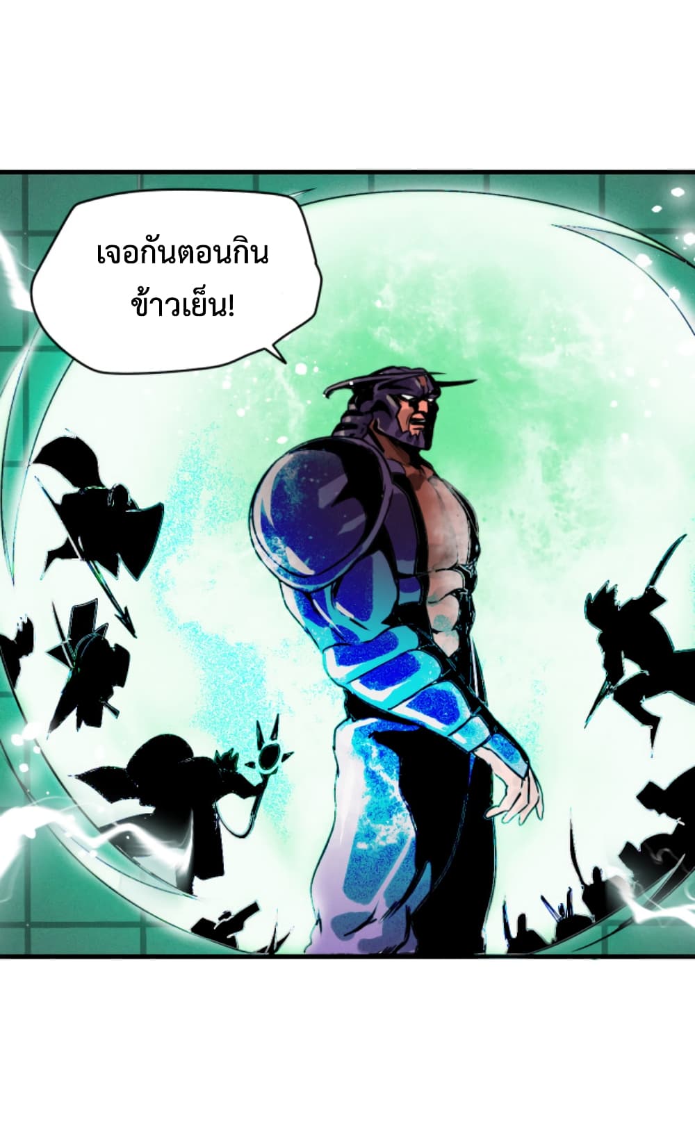 Boss Demon is My Father! 5-5