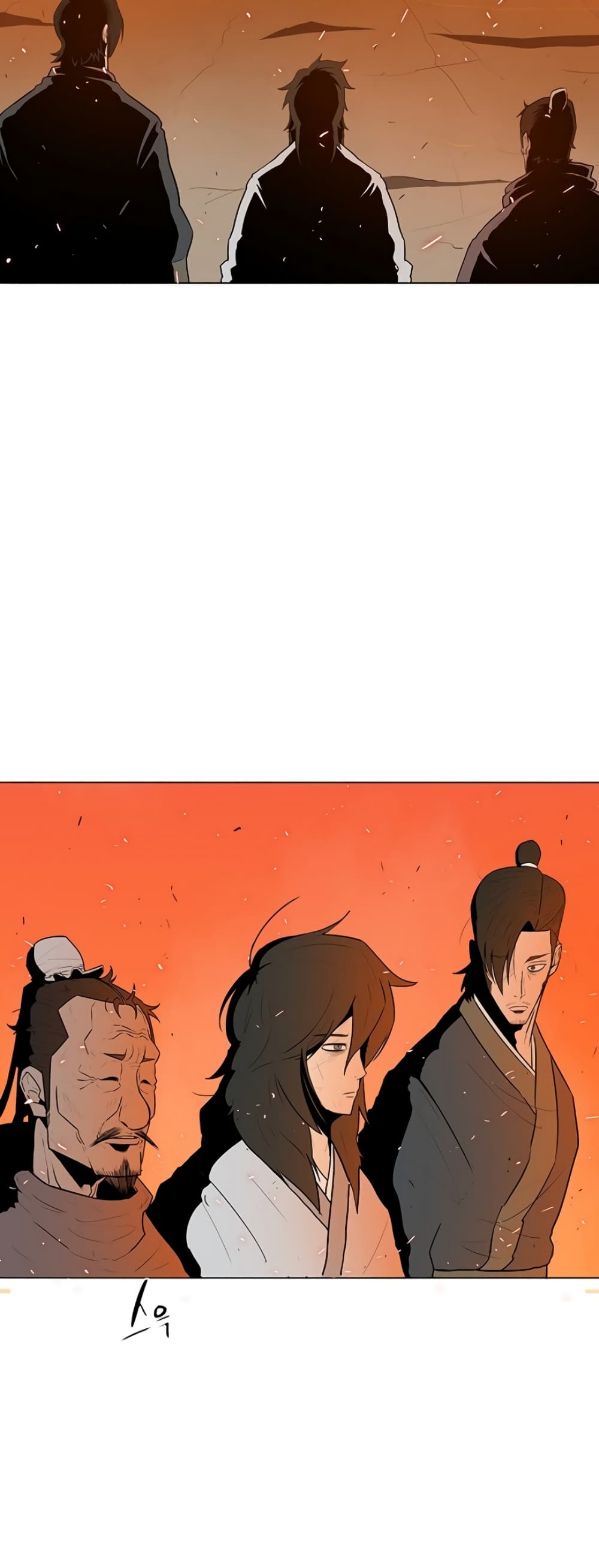 Legend of the Northern Blade 16-16