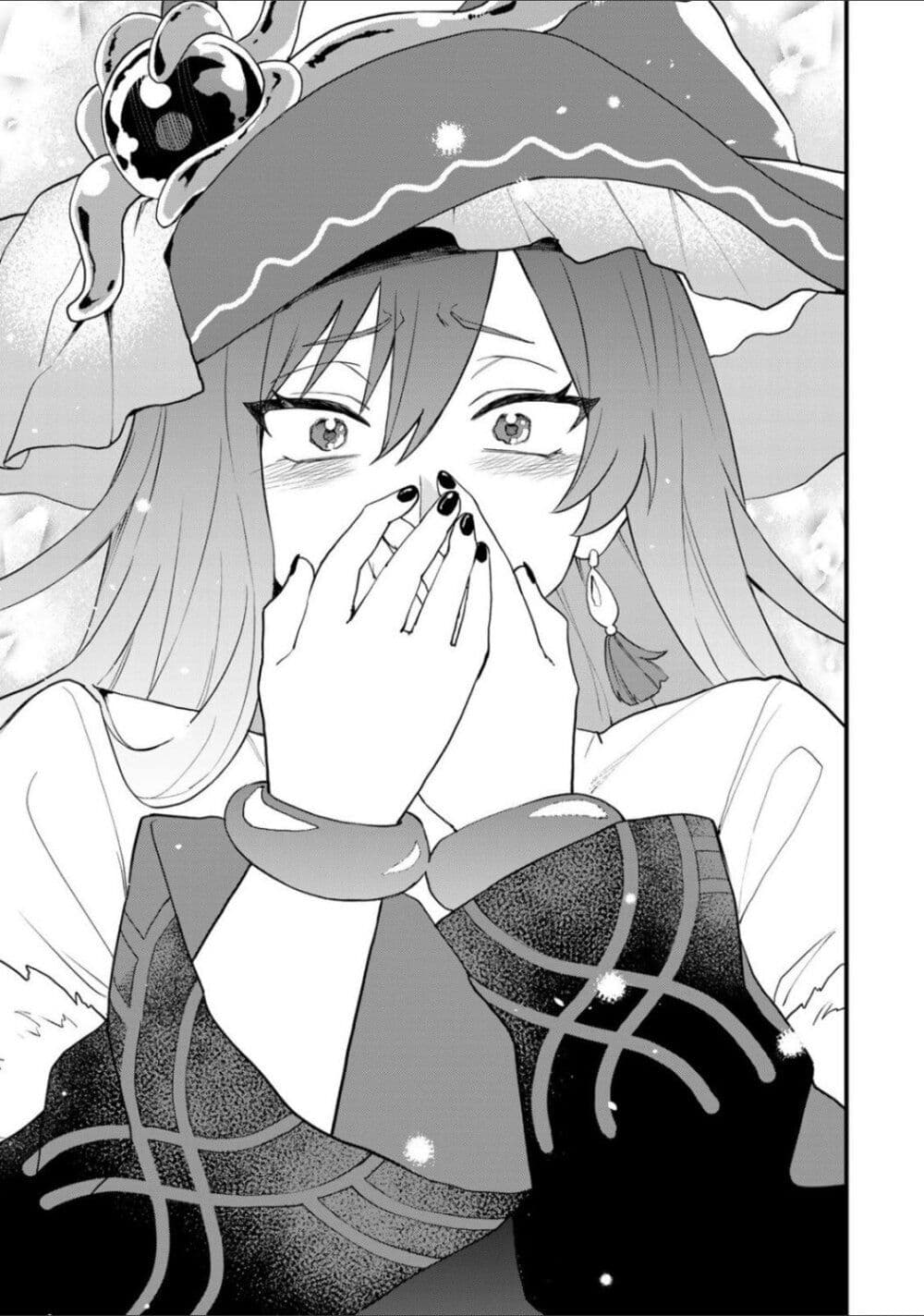 Sekai Saikyou no Majo, Hajimemashita - Watashidake "Kouryaku Saito" wo Mireru Sekai de Jiyuu ni Ikimasu 30-30