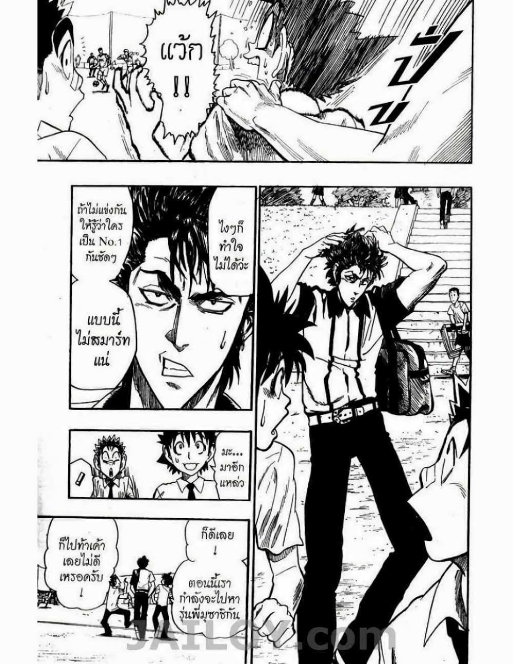 Eyeshield 21 55-55