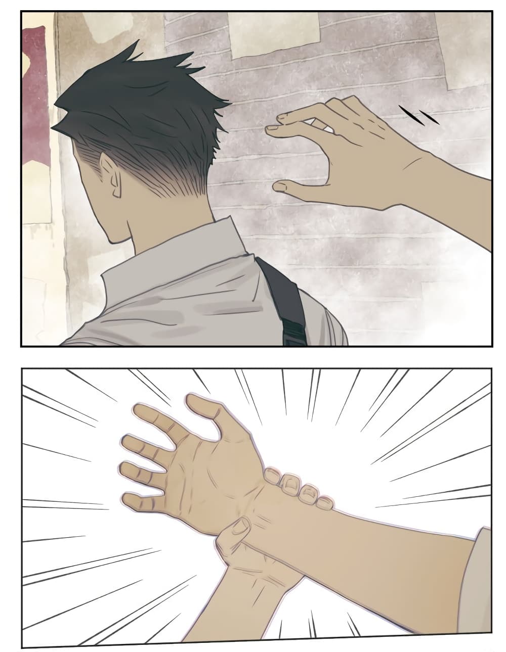 Nan Hao & Shang Feng หนานเห่า กับ จันเป็ง 97-97