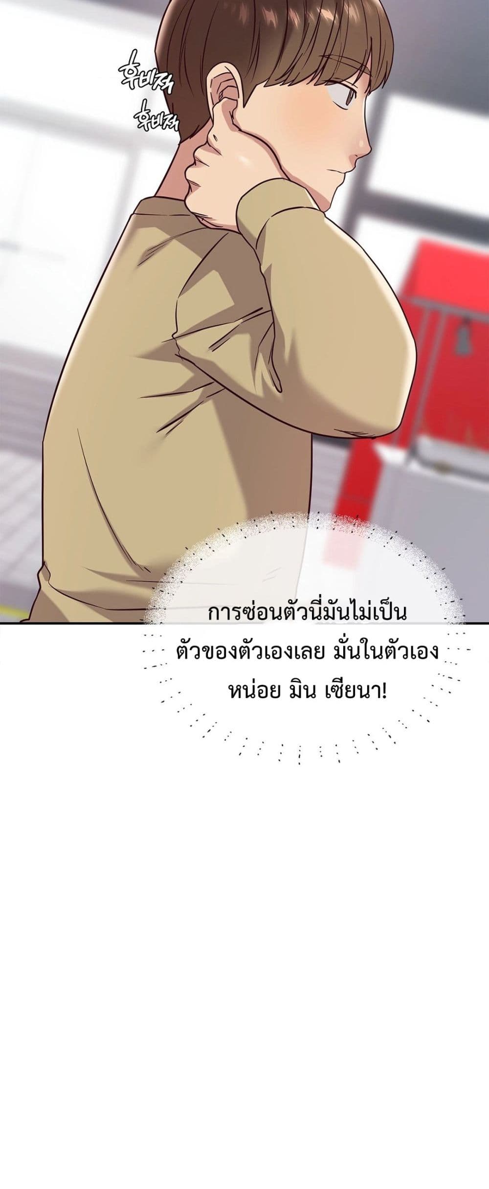 The Massage Club 11-11