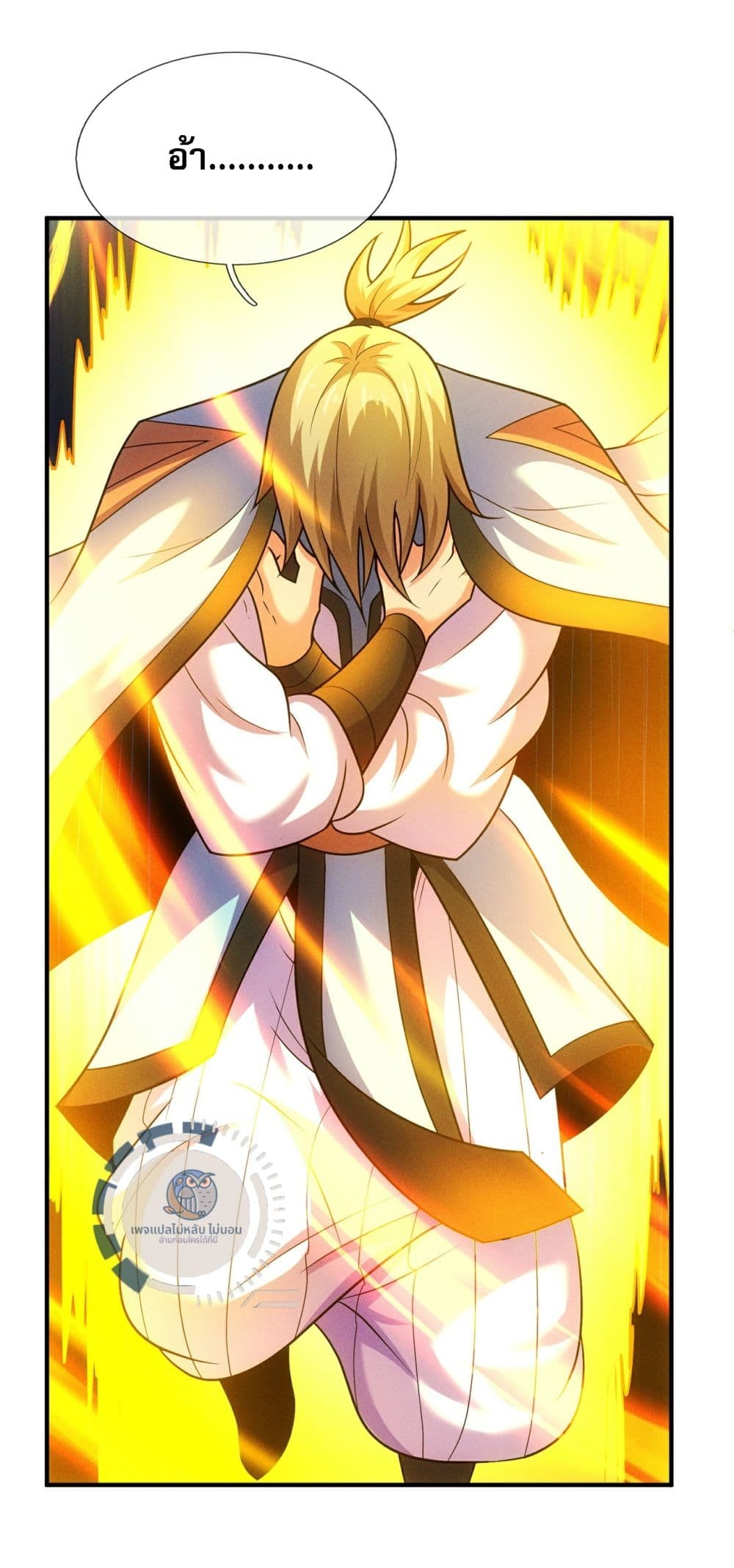 Returning to take revenge of the God Demon King 112-112
