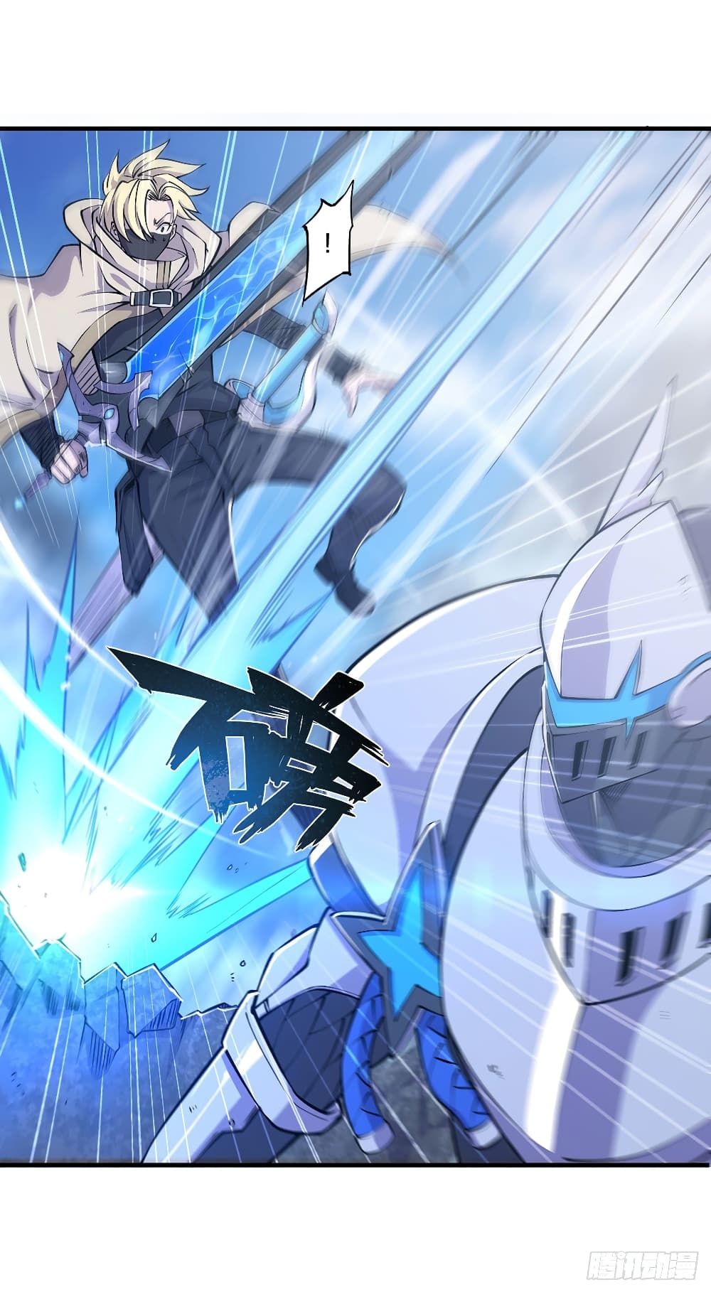 The Strongest Knight Become To Lolicon Vampire ผมคืออัศวินผู้แข็งแกร่งที่ถูกสาปให้กลายเป็นแวมไพร์โลลิ 136-136