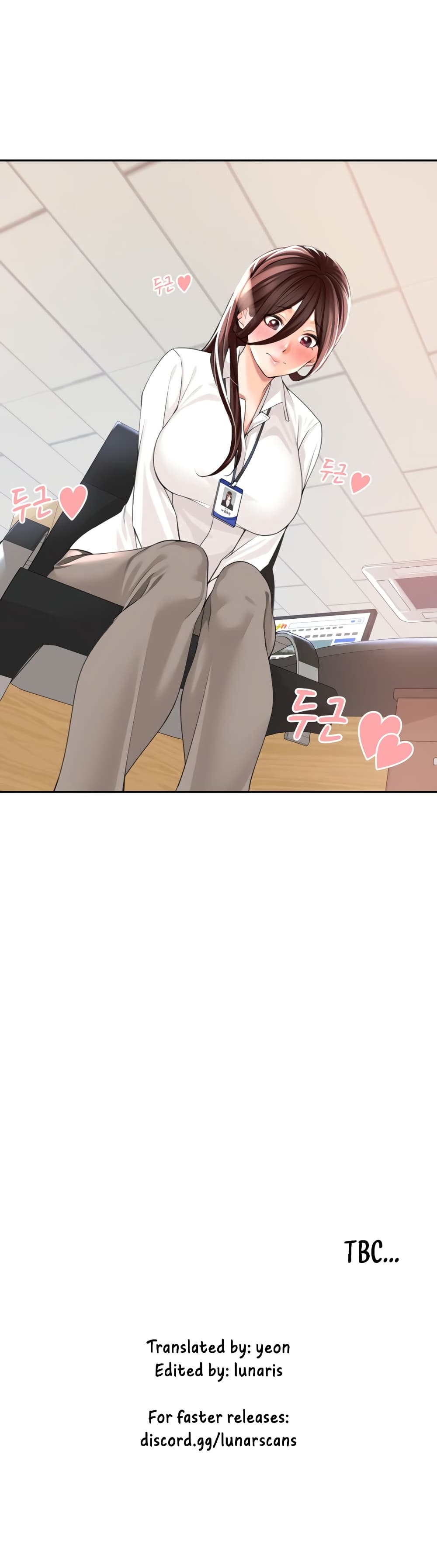 Manager, Please Scold Me 1-1