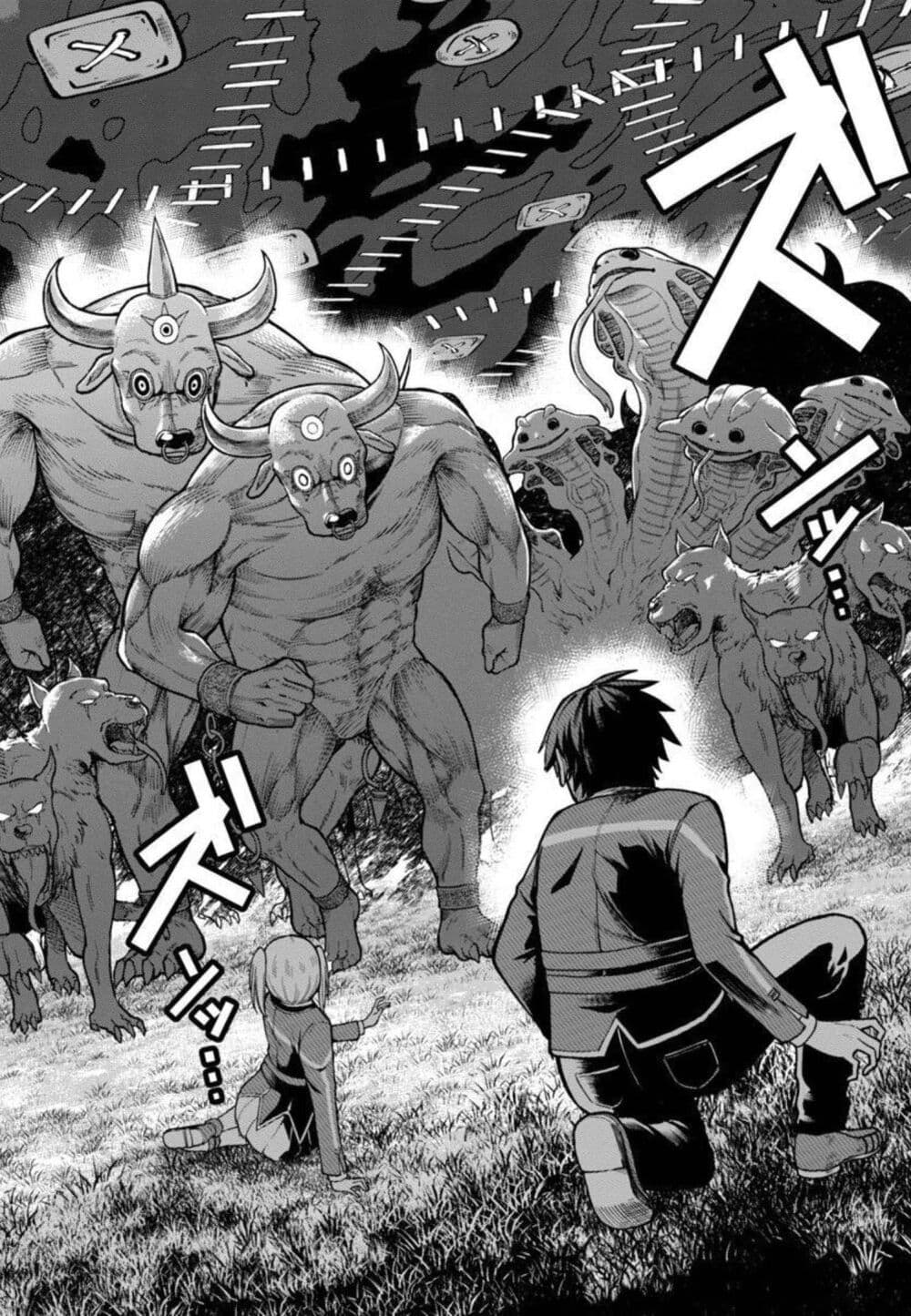 Saikyou no Maou ni Kitaerareta Yuusha Isekai Kikanshatati no Gakuen de Musou Suru 4.1-4.1