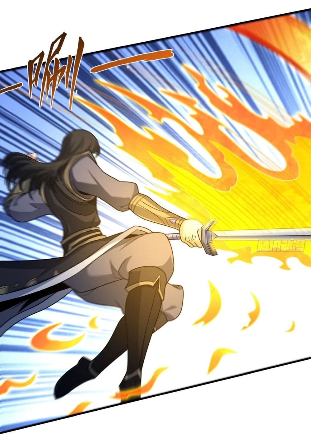 God of Martial Arts 539-539