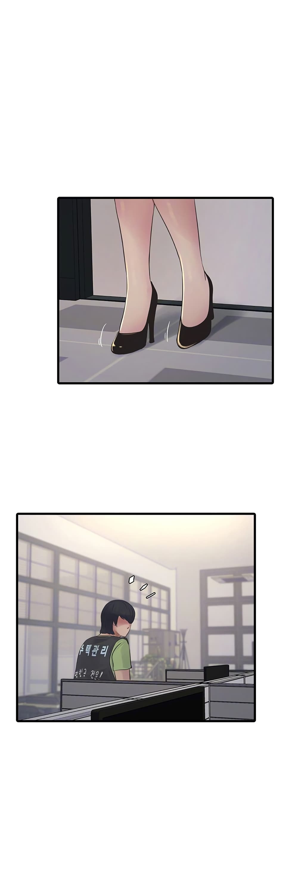 The Hole Diary 49-49