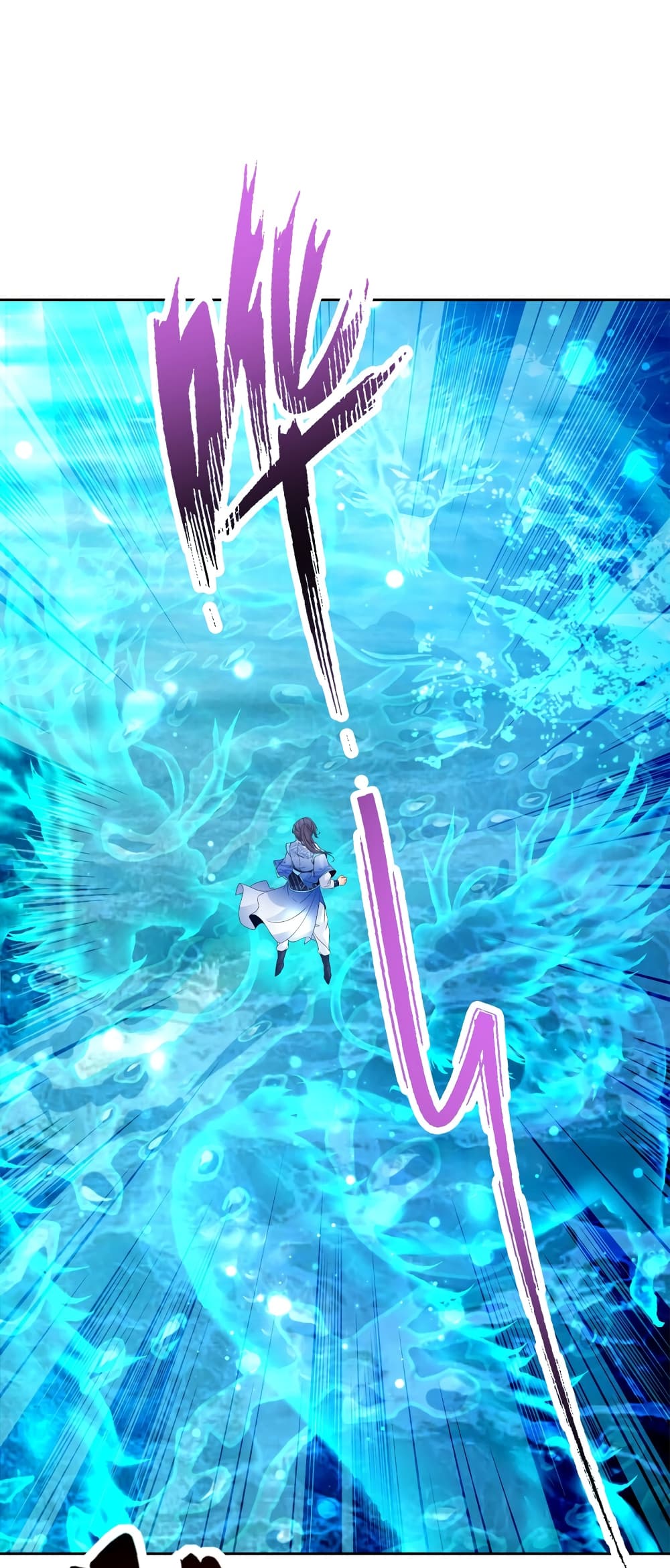 Divine Soul Emperor 310-310