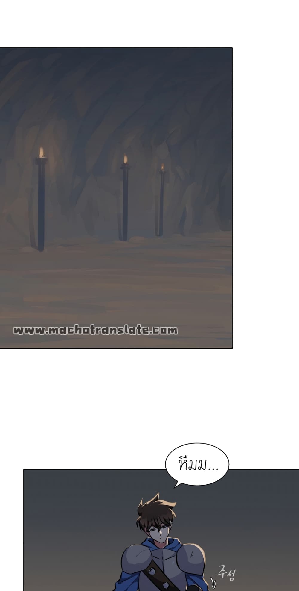 Level 1 Player 7-7