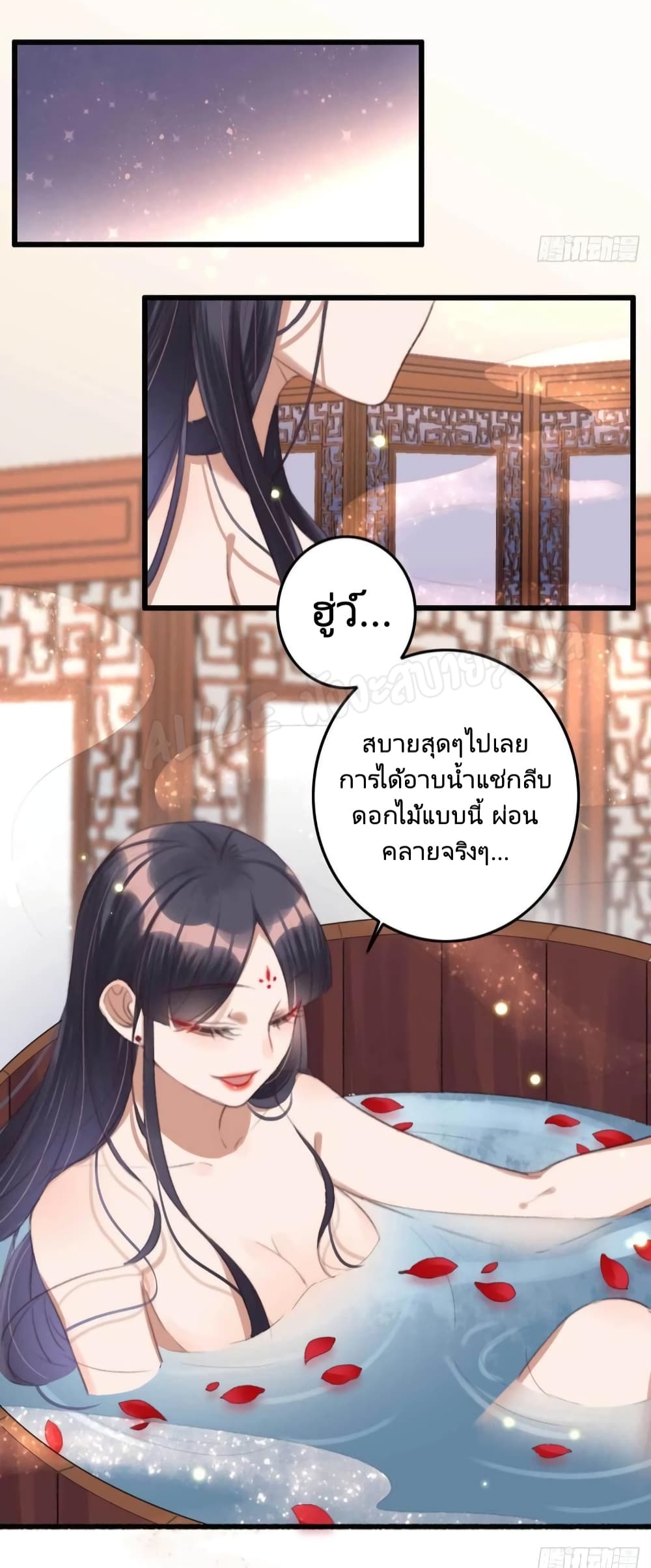 The Story of The Scumbag Abuse by The Agent Queen 12-12