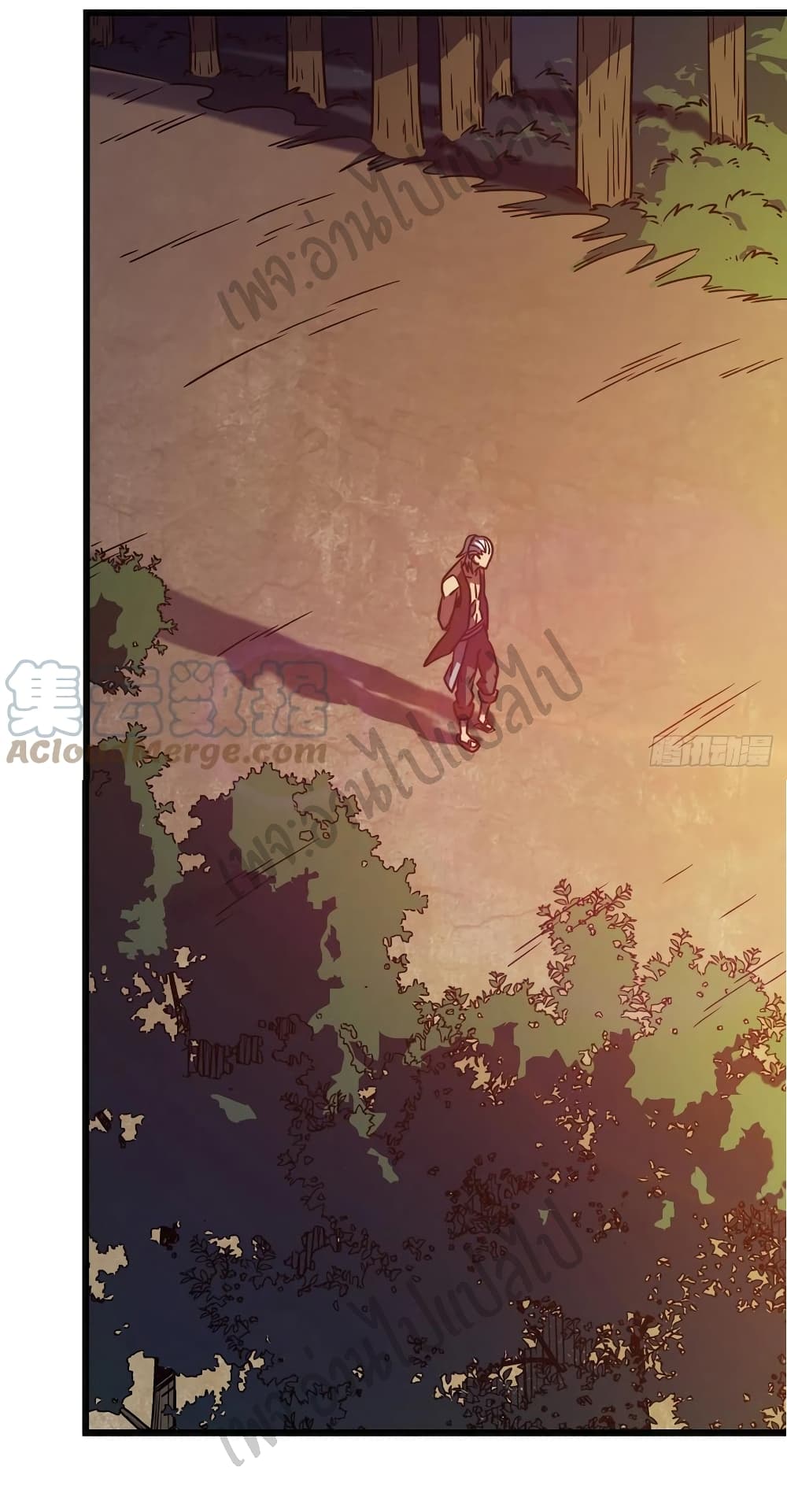 I Killed The Gods in Another World 16-16