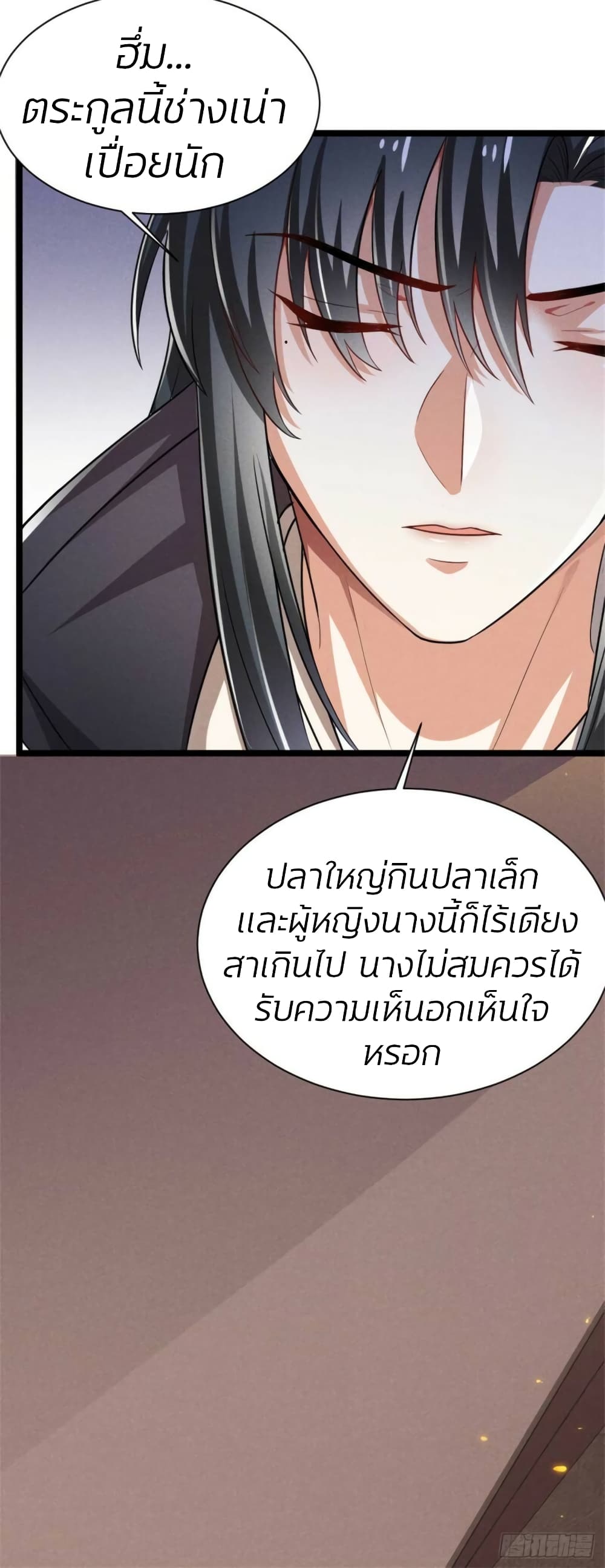 He’s Nothing But Handsome 2-2