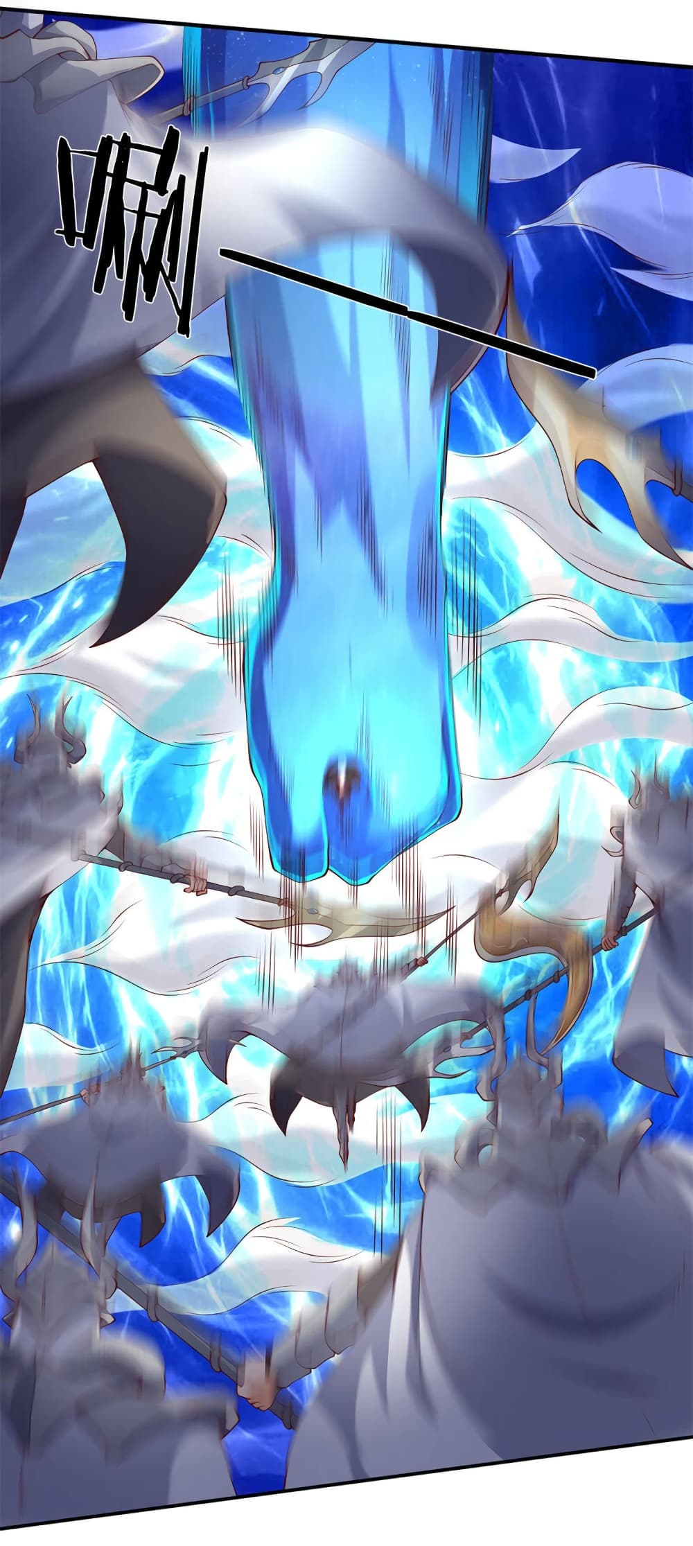 Eternal god King 199-199
