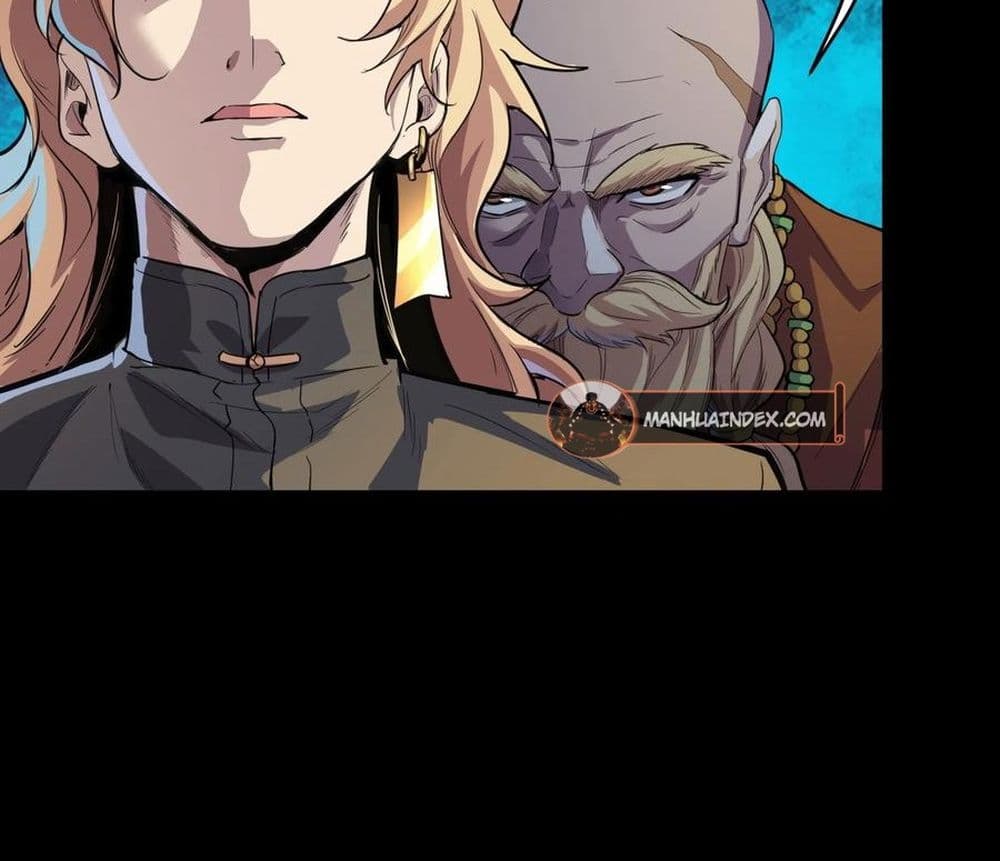 Legend of Star General 114-114