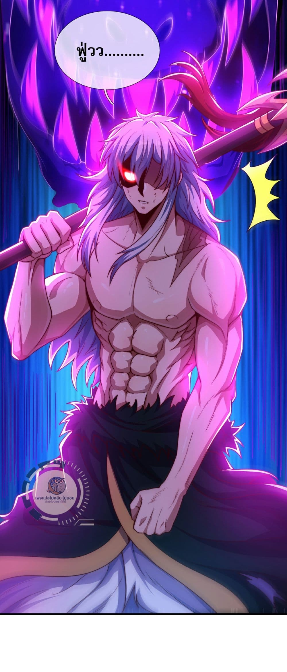 Returning to take revenge of the God Demon King 109-109