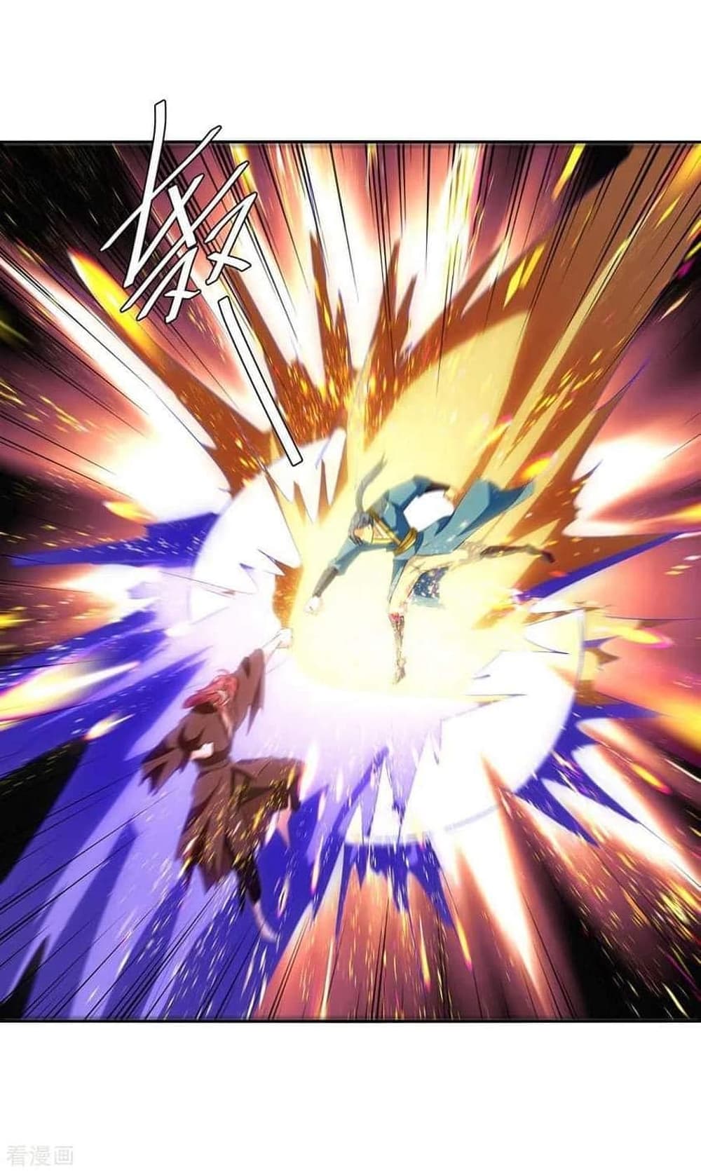 Strongest Leveling 259-259
