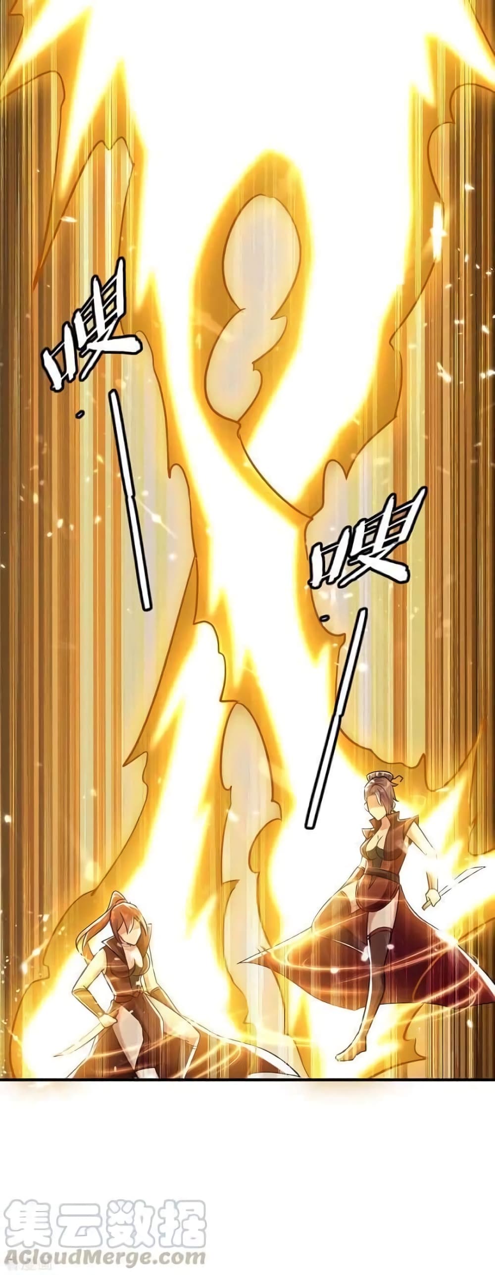 Strongest Leveling 232-232