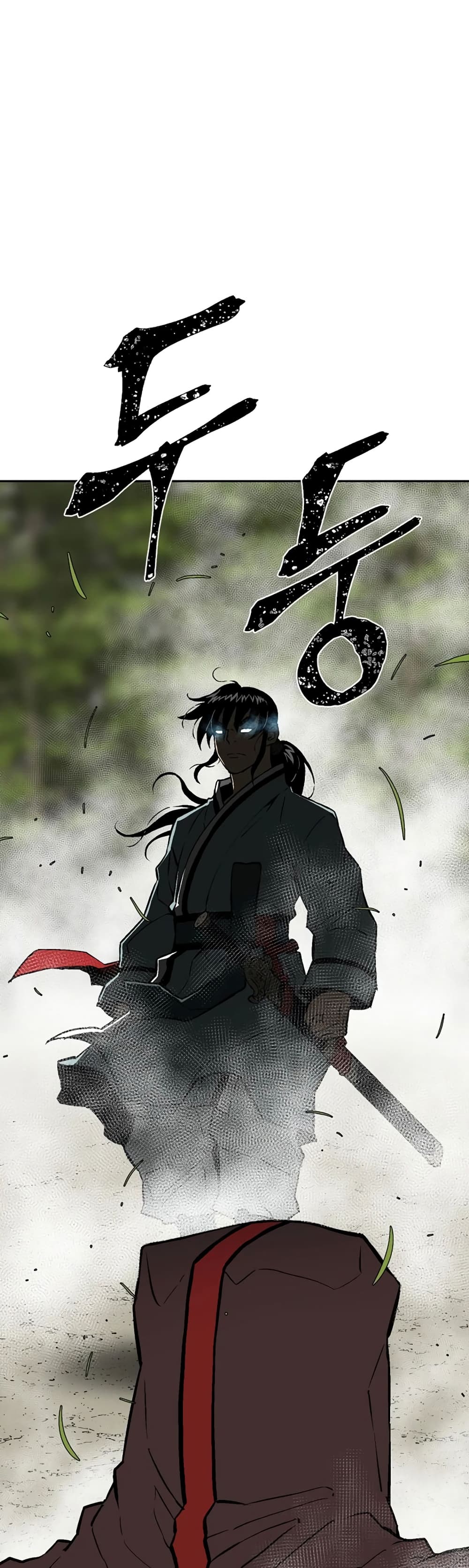 Tales of A Shinning Sword (TSS) 55-55