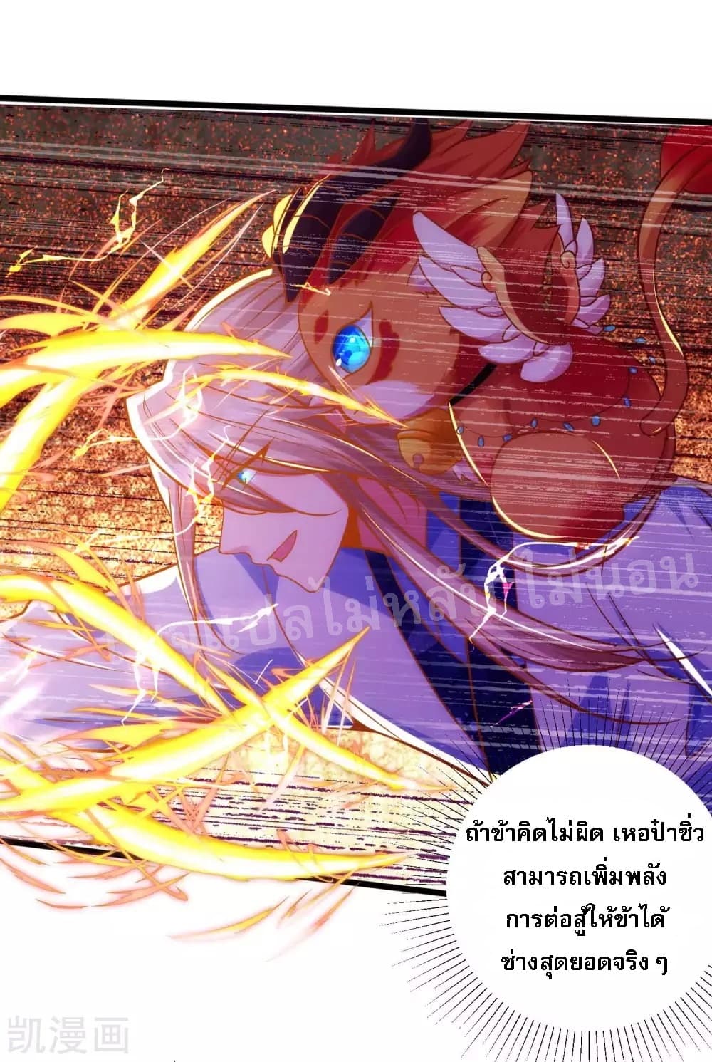 Returning the Heavenly King 26-26