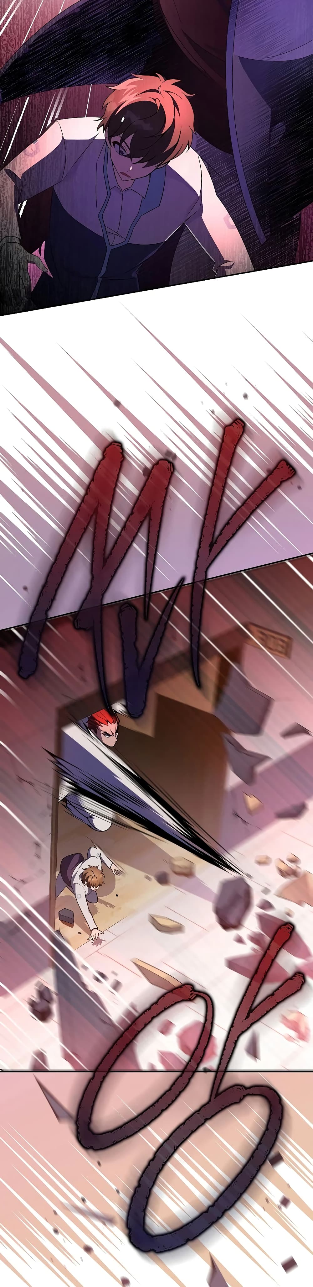 The Novel's Extra (Remake) 26-26
