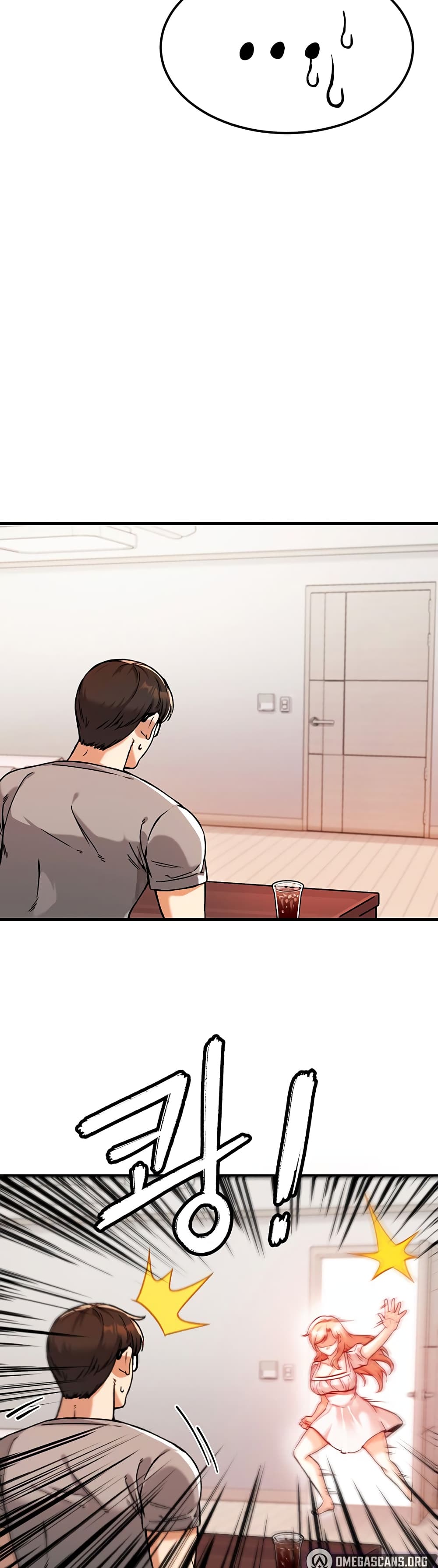 Kangcheol's Bosses 2-2
