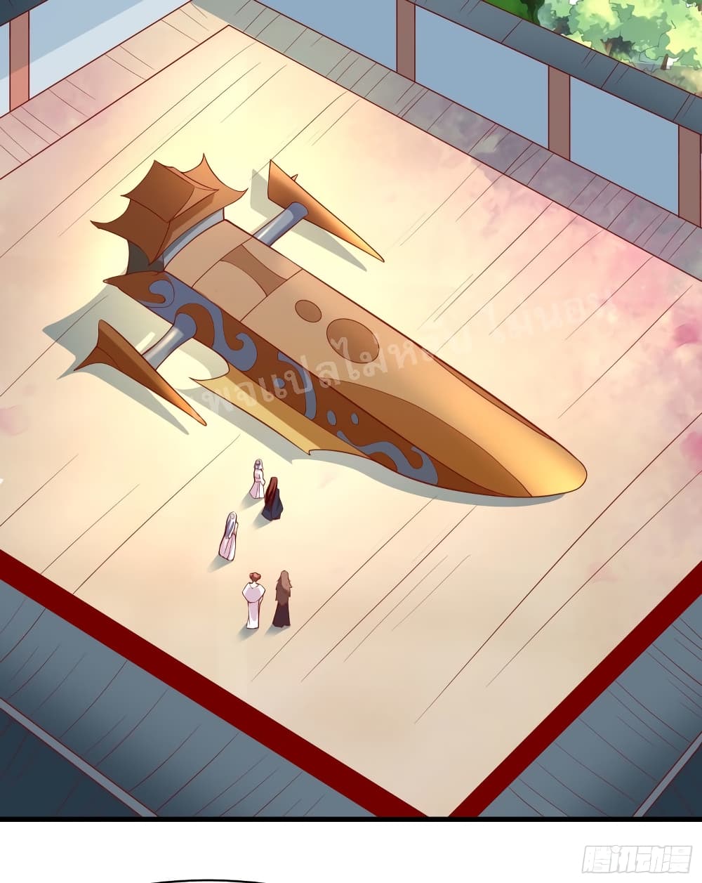 My Harem is All Female Students ฮาเร็มของข้ามีแต่ลูกศิษย์หญิงทั้งนั้น 18-18