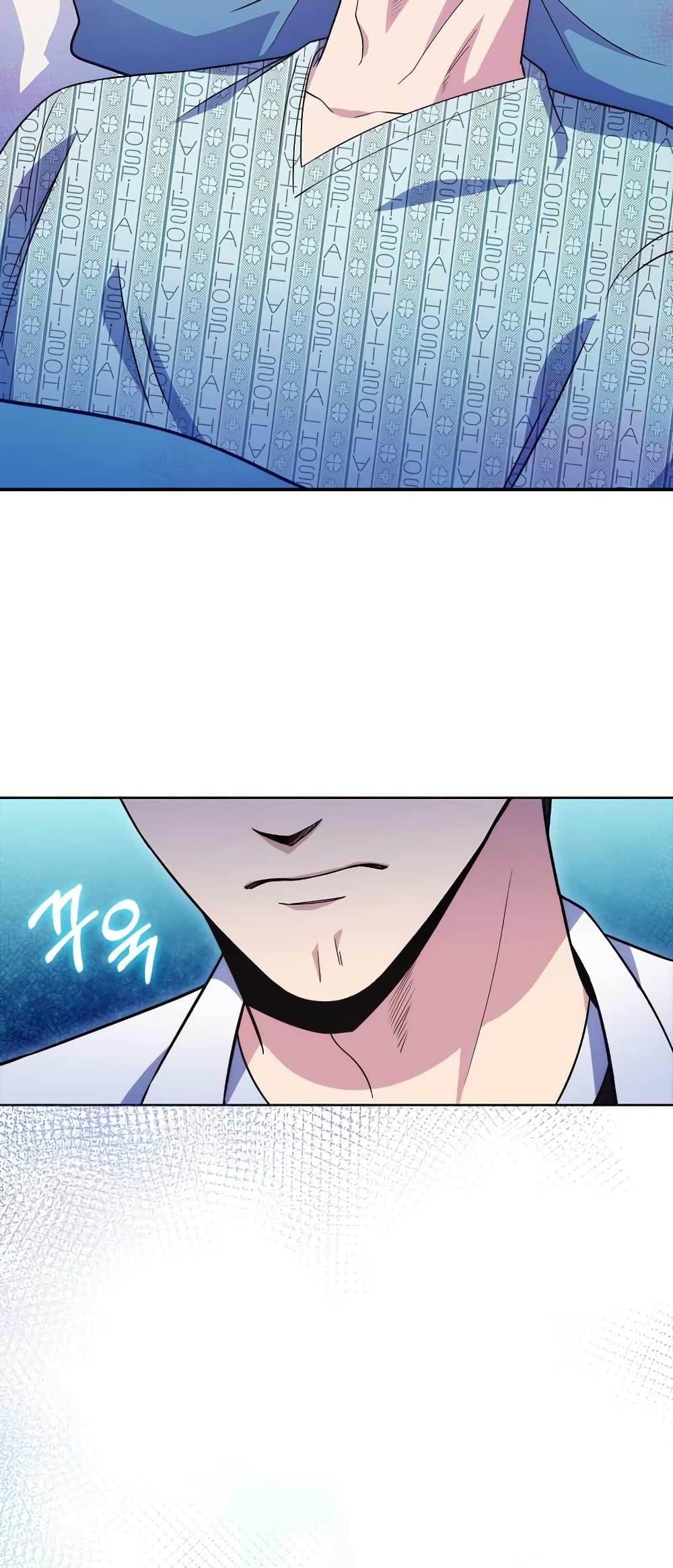 Level-Up Doctor 33-33