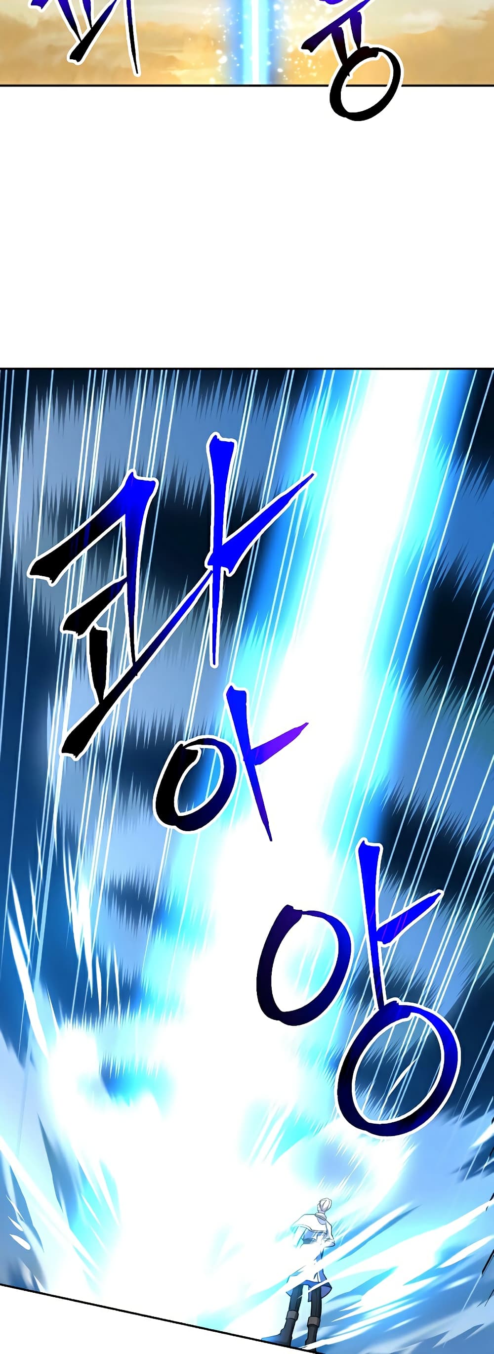 Archmage Transcending Through Regression 70-70