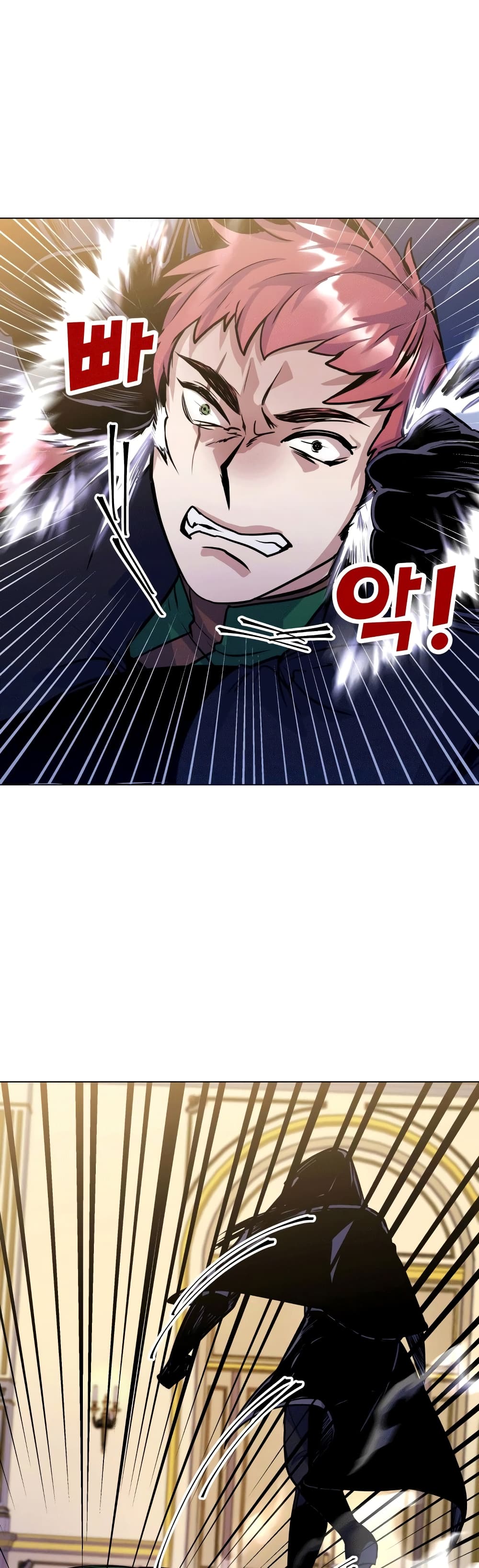 Overbearing Tyrant 13-13