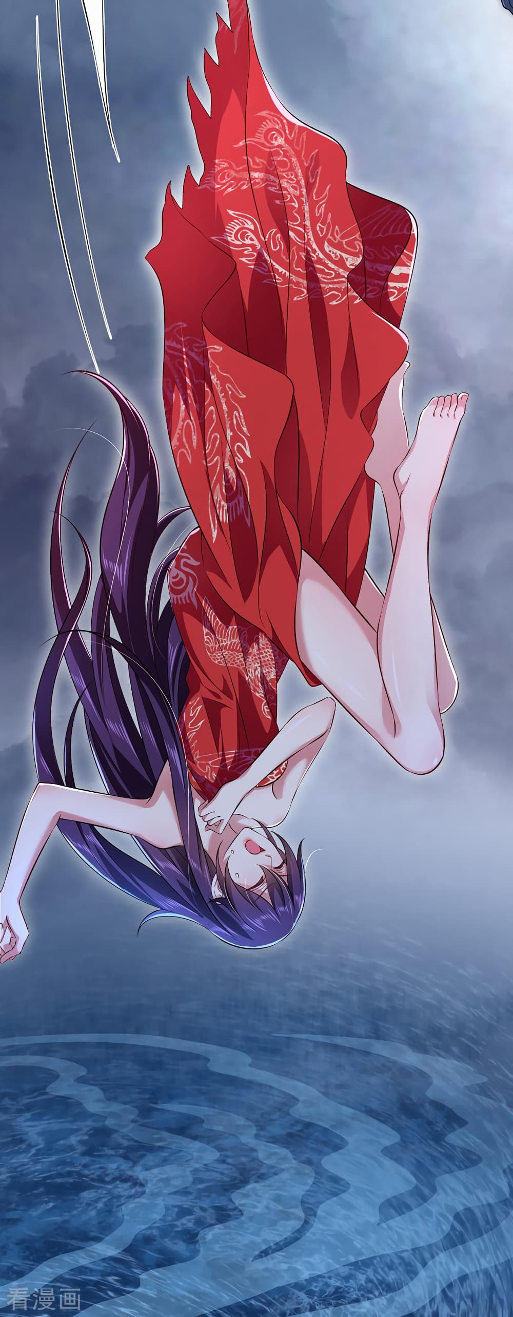 Loved by a Devilish Ruler 2-2
