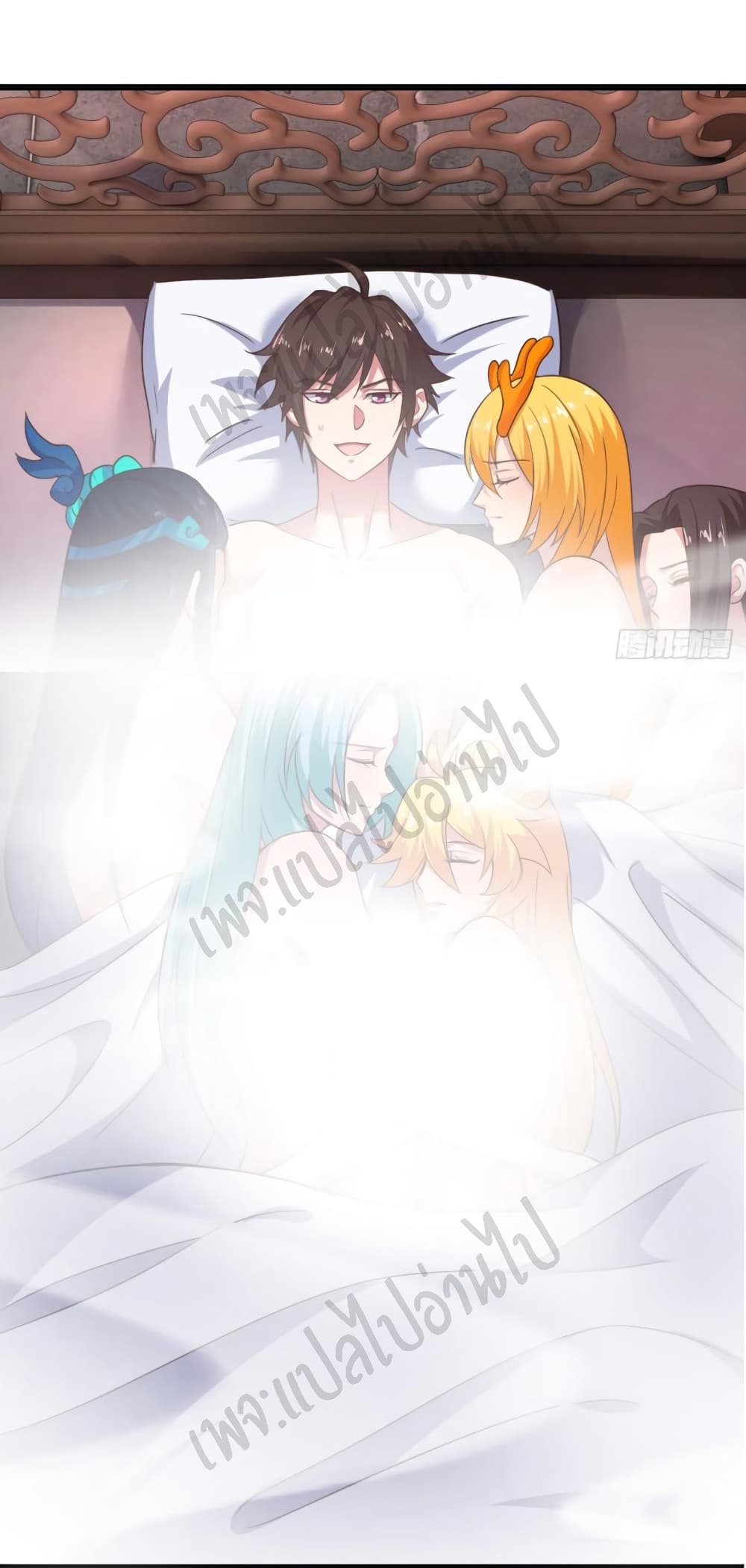 Super Harem Card 176-176