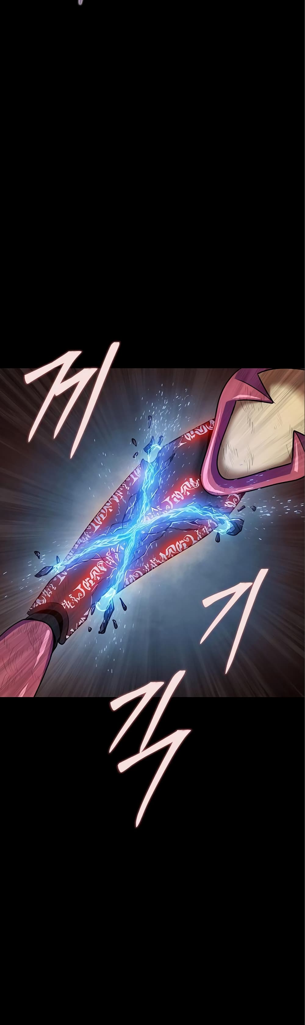 Steel-Eating Player 16-16