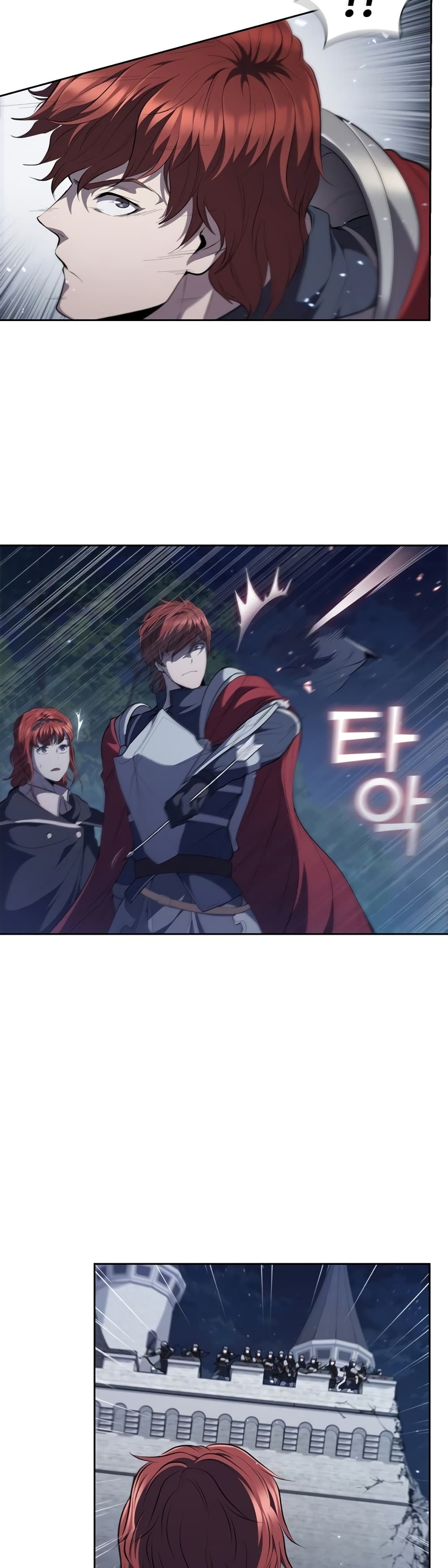 I Regressed As The Duke 25-25