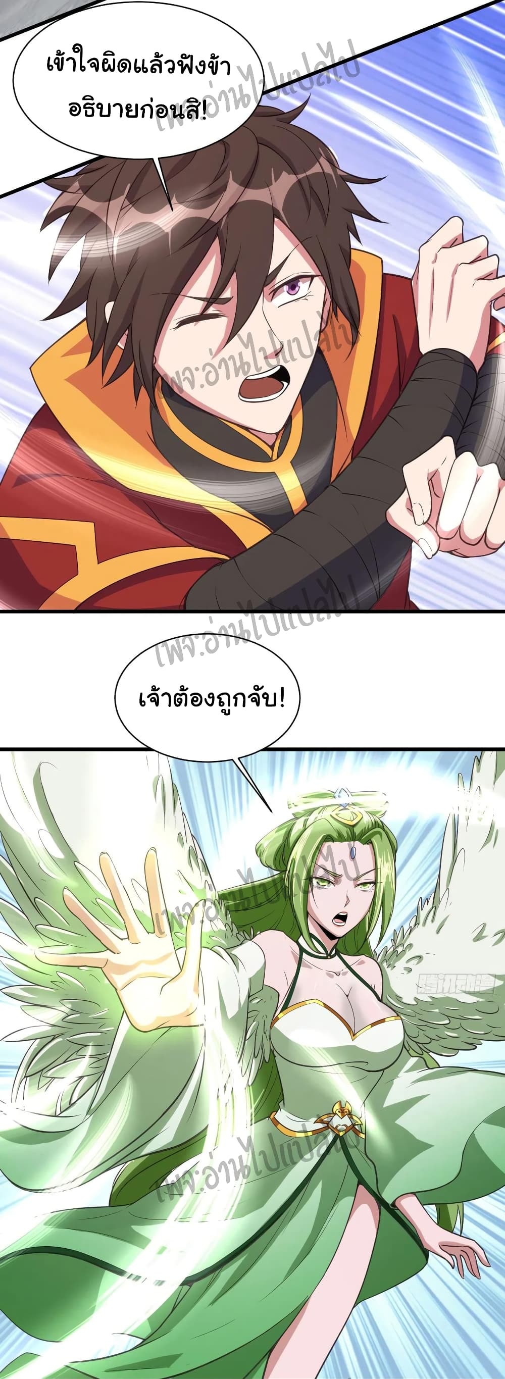 Super Harem Card 110-110