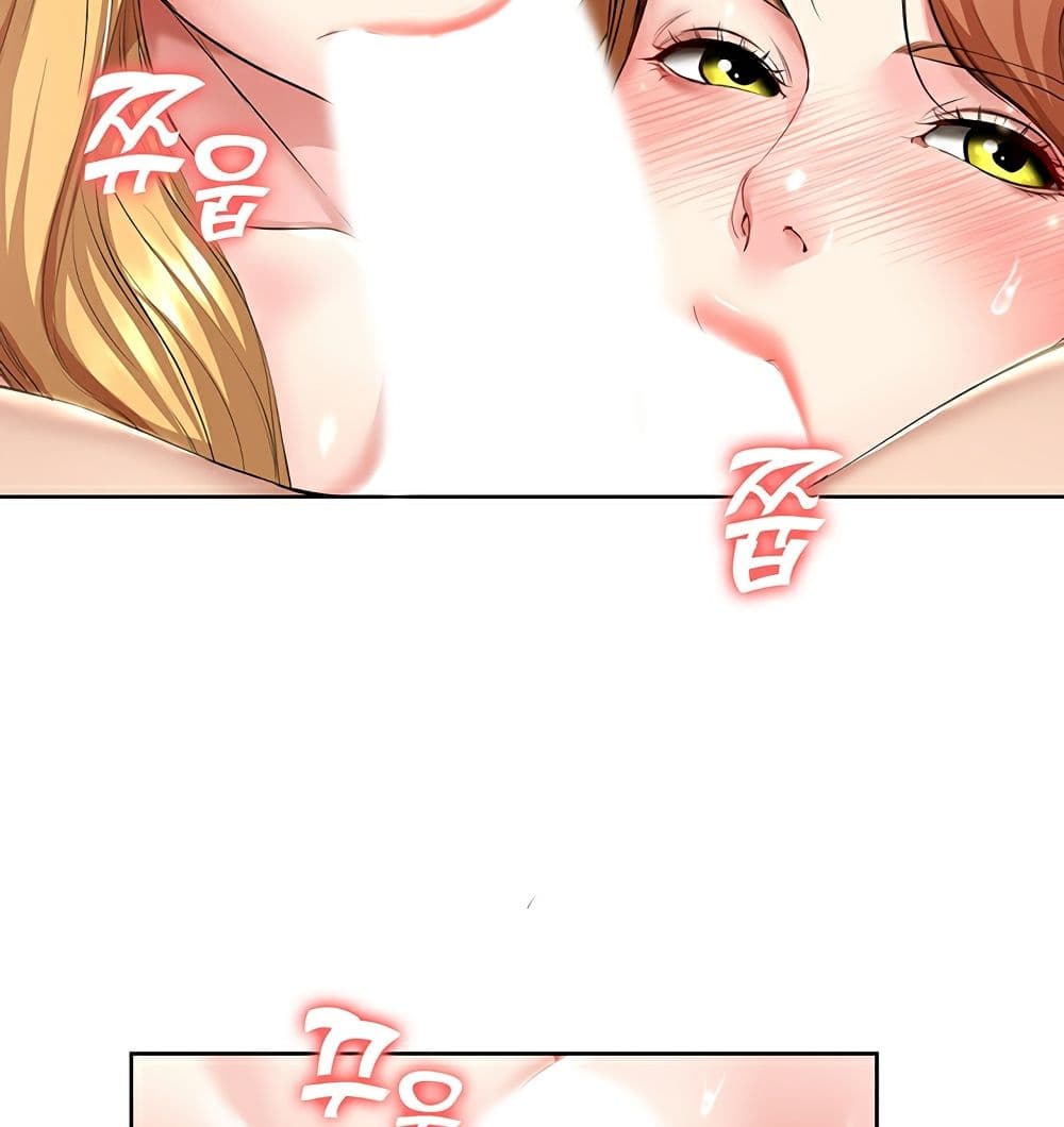 Boarding Diary 42-42