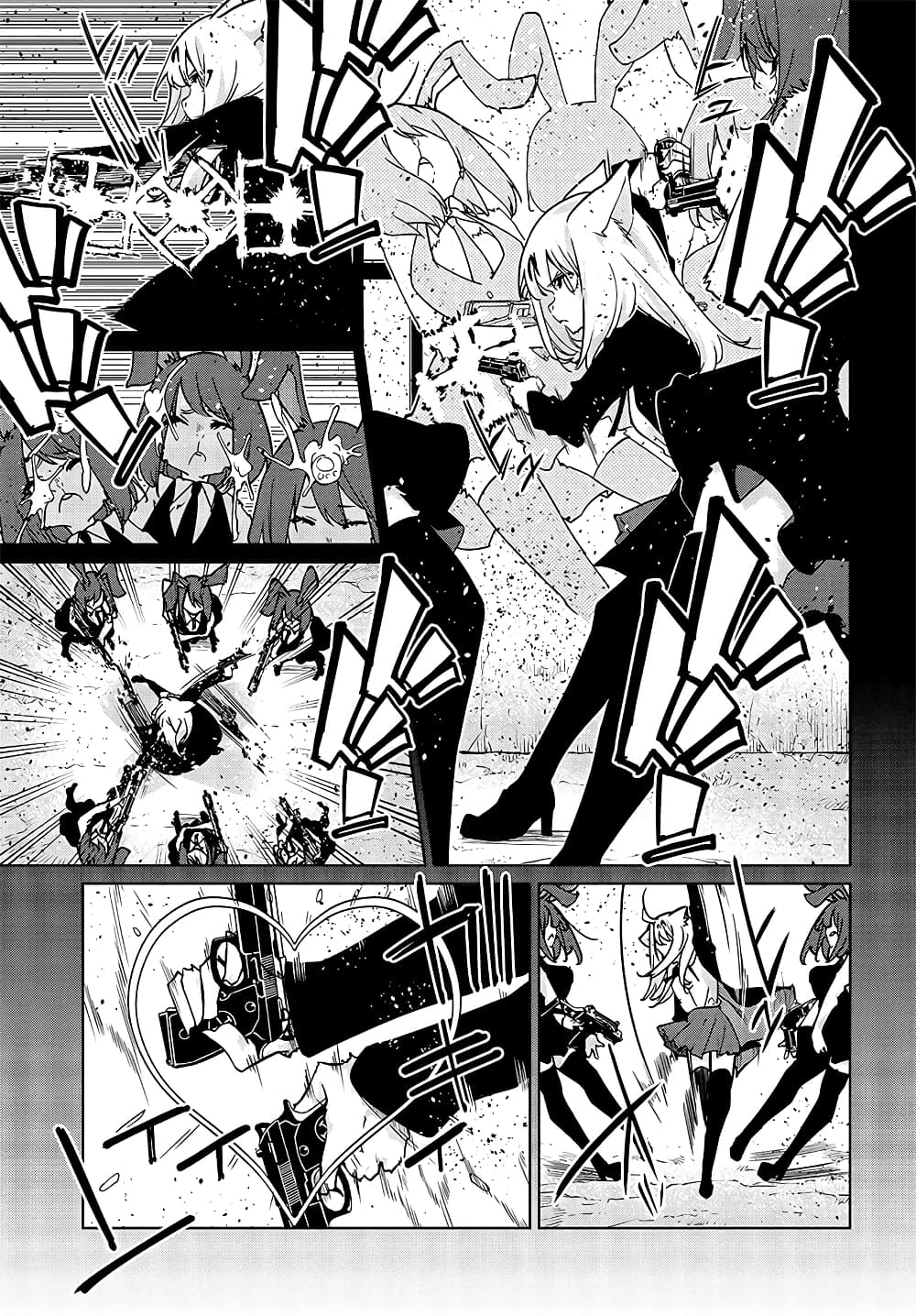 Oroka na Tenshi wa Akuma to Odoru 52-52
