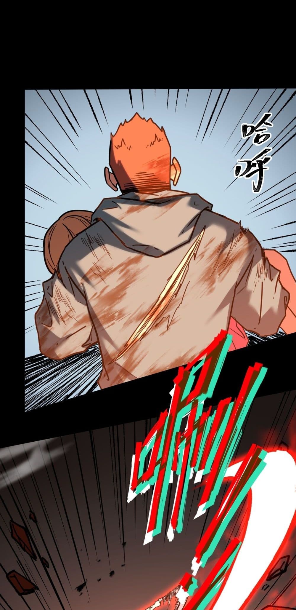 Gao Wu Landing in the next 10,000 years 99-99